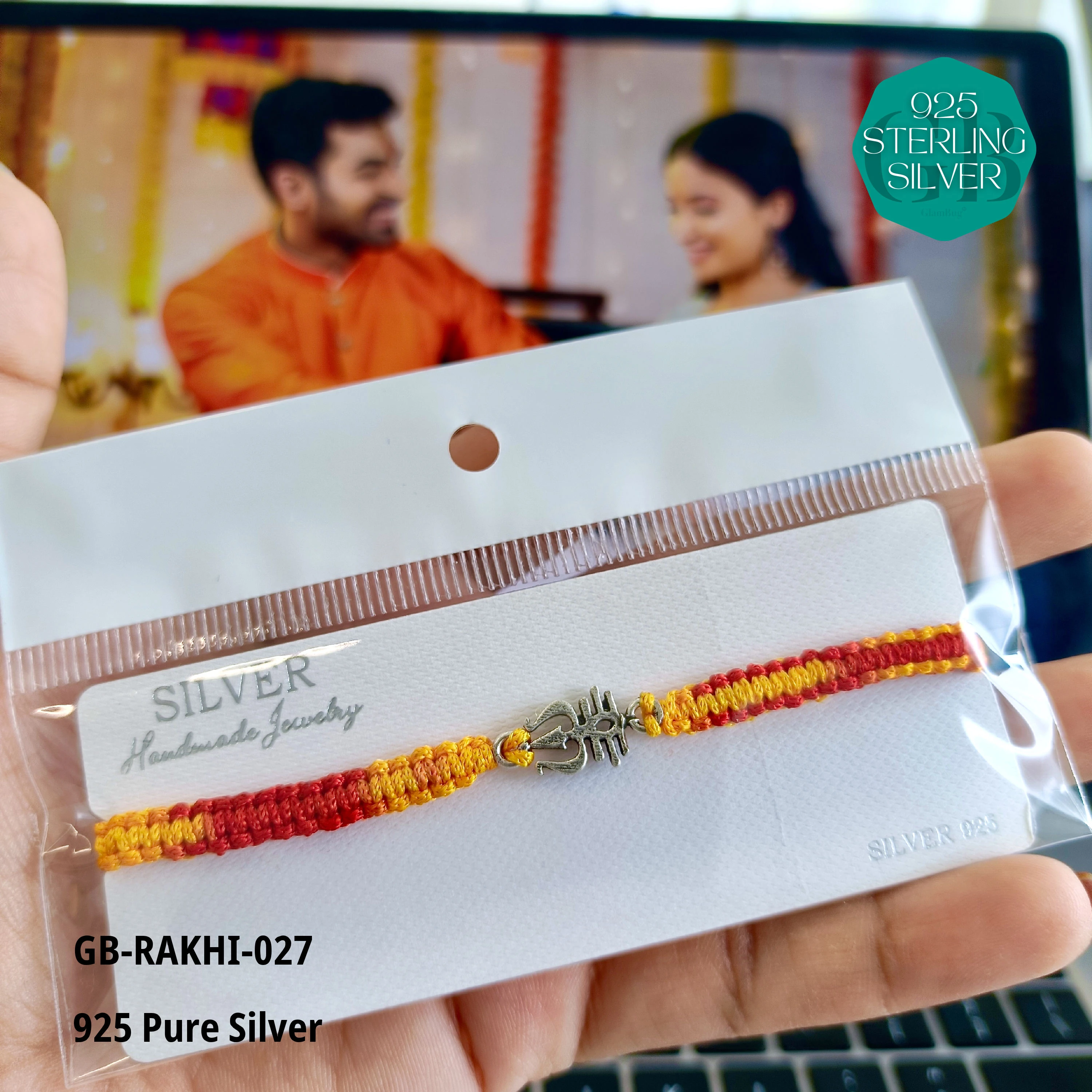 Rakhi - Premium 925 Silver Jewellery - SKU: GB-RAKHI-027 - Hyderabad Silver Importers