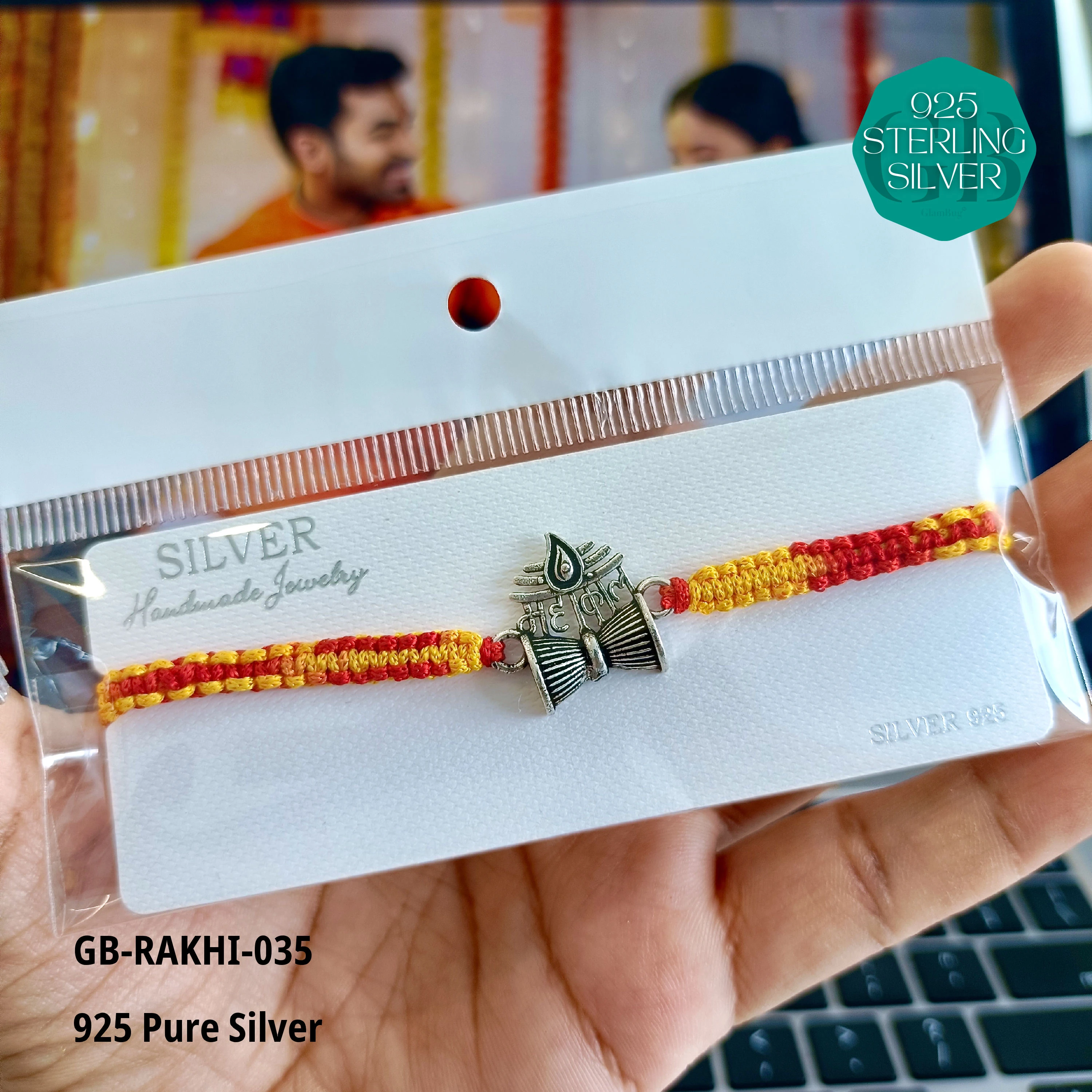 Rakhi - Premium 925 Silver Jewellery - SKU: GB-RAKHI-035 - Hyderabad Silver Importers