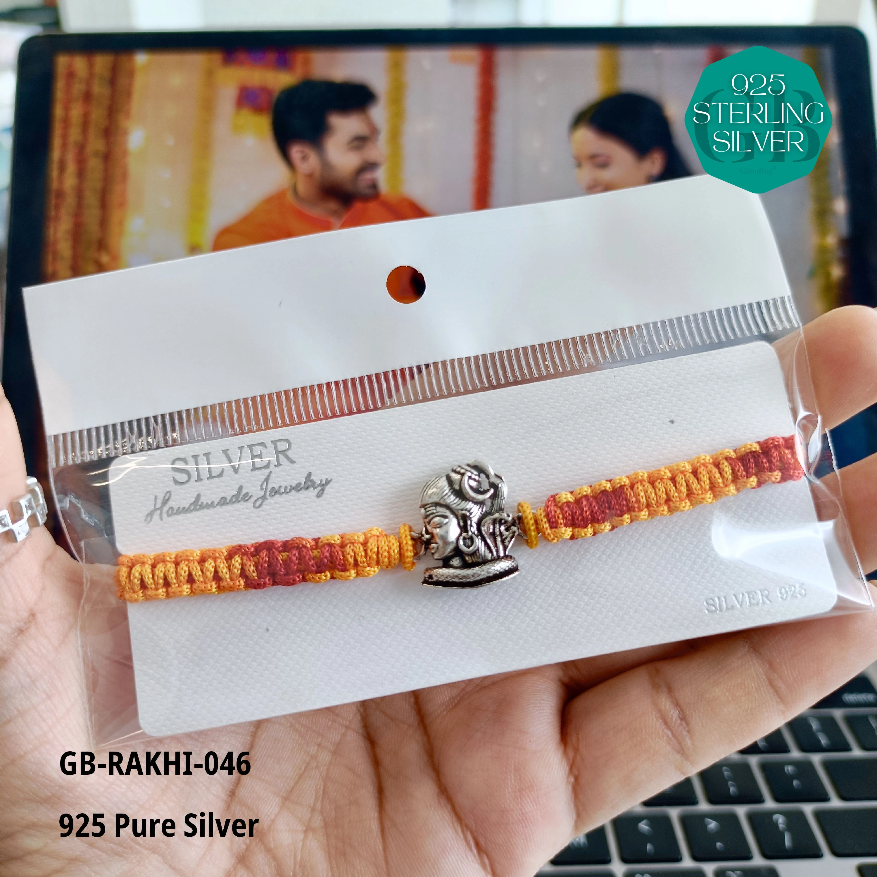 Rakhi - Premium 925 Silver Jewellery - SKU: GB-RAKHI-046 - Hyderabad Silver Importers