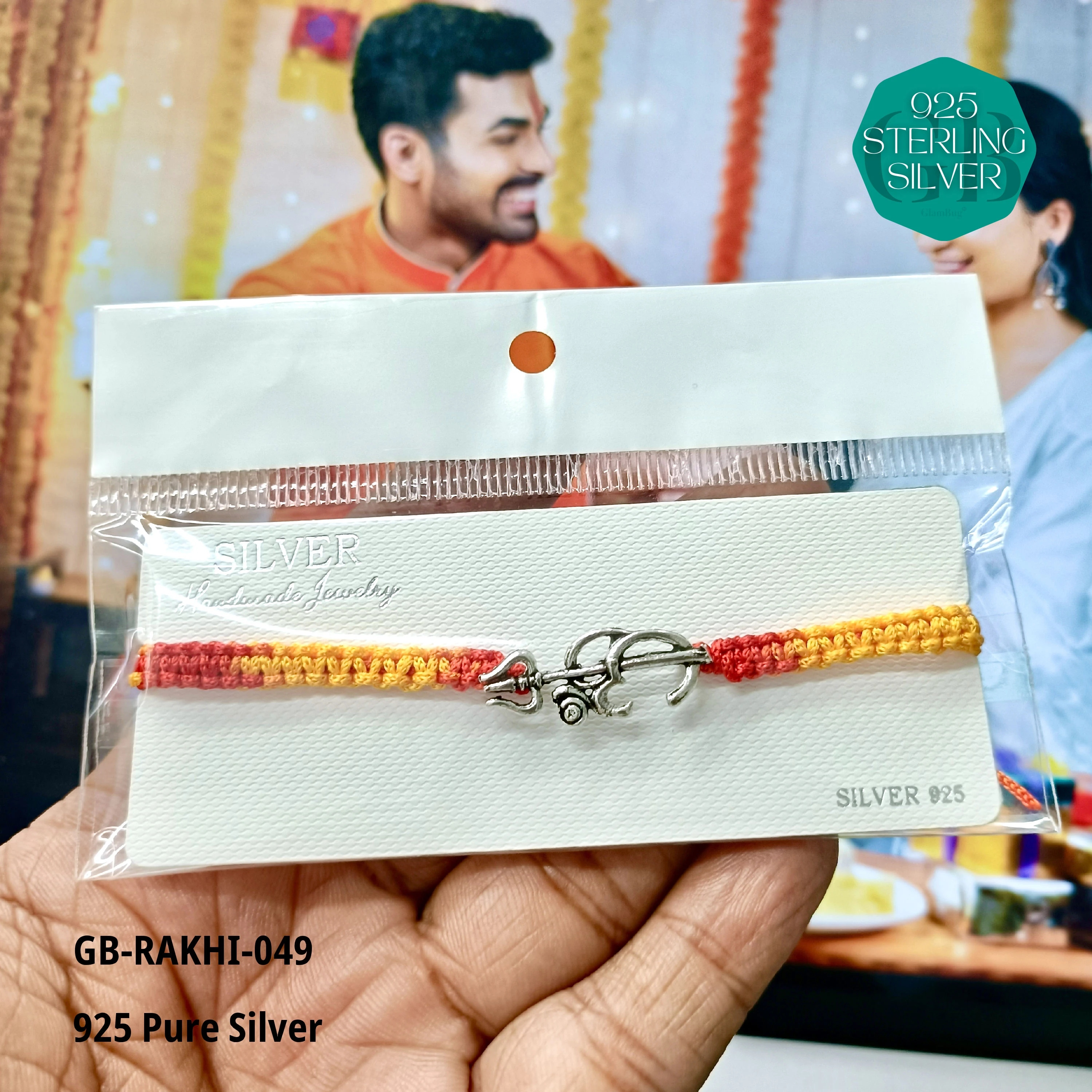 Rakhi - Premium 925 Silver Jewellery - SKU: GB-RAKHI-049 - Hyderabad Silver Importers