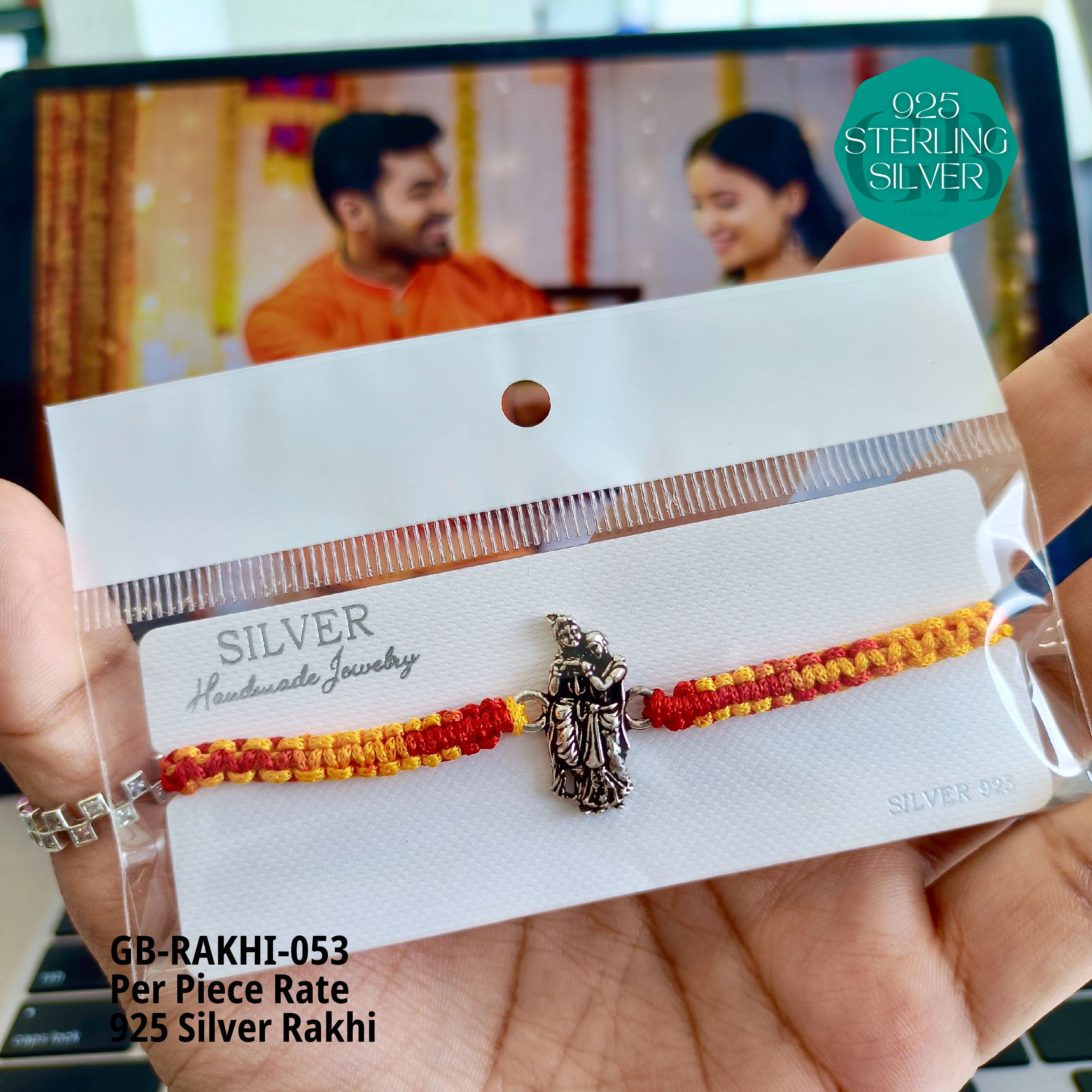 Rakhi - Premium 925 Silver Jewellery - SKU: GB-RAKHI-053 - Hyderabad Silver Importers