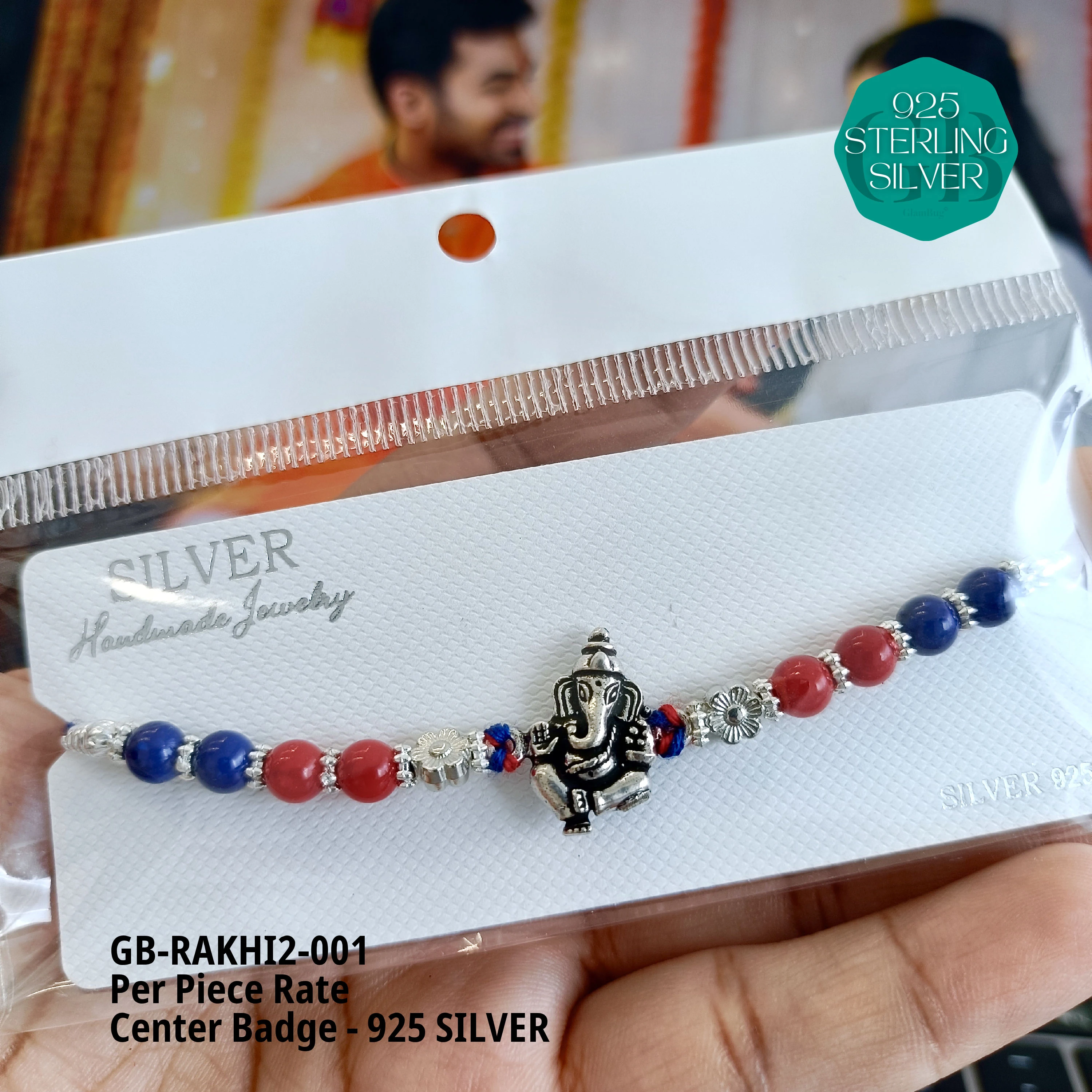 RAKHI V2 - Premium 925 Silver Jewellery - SKU: GB-RAKHI2-001 - Hyderabad Silver Importers