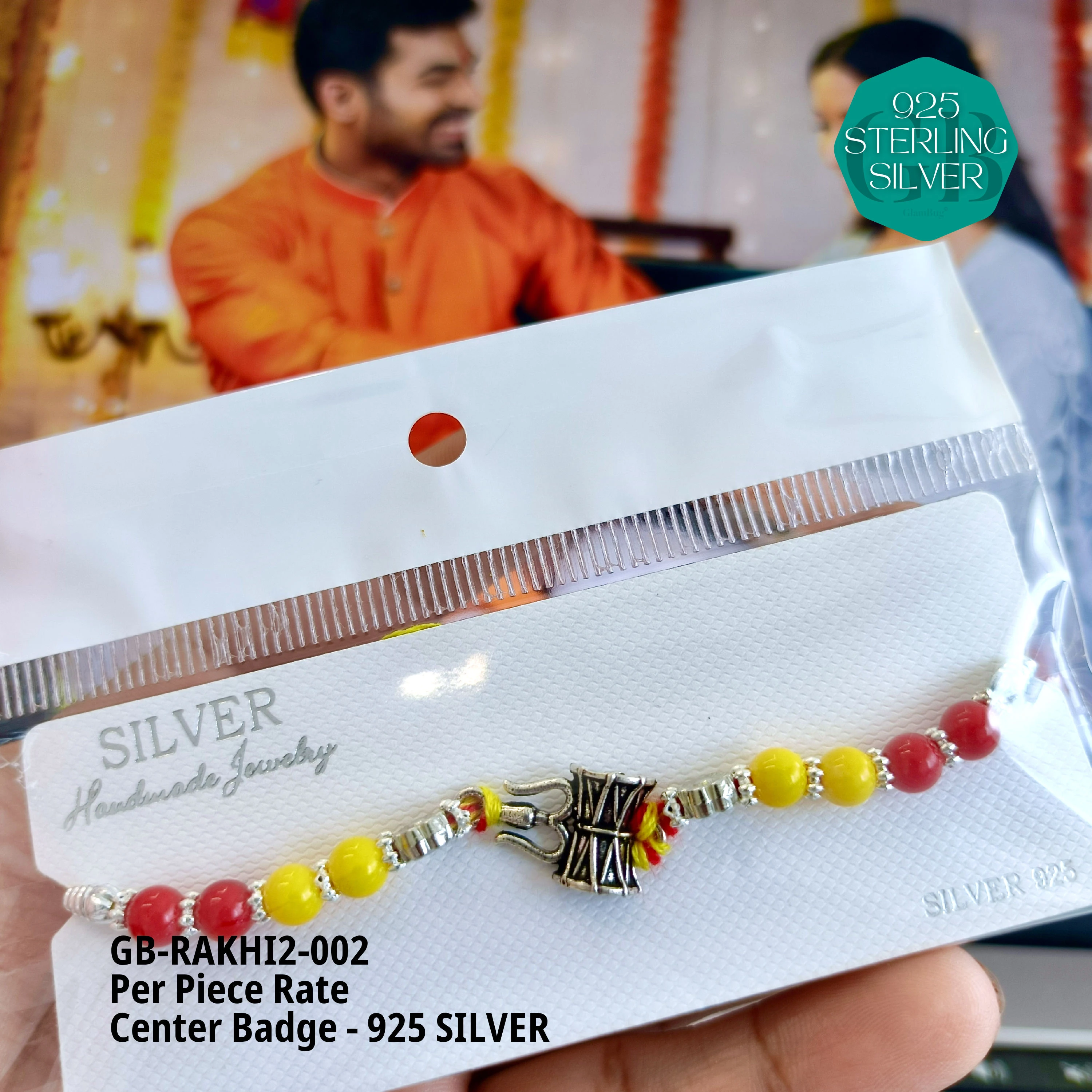 RAKHI V2 - Premium 925 Silver Jewellery - SKU: GB-RAKHI2-002 - Hyderabad Silver Importers