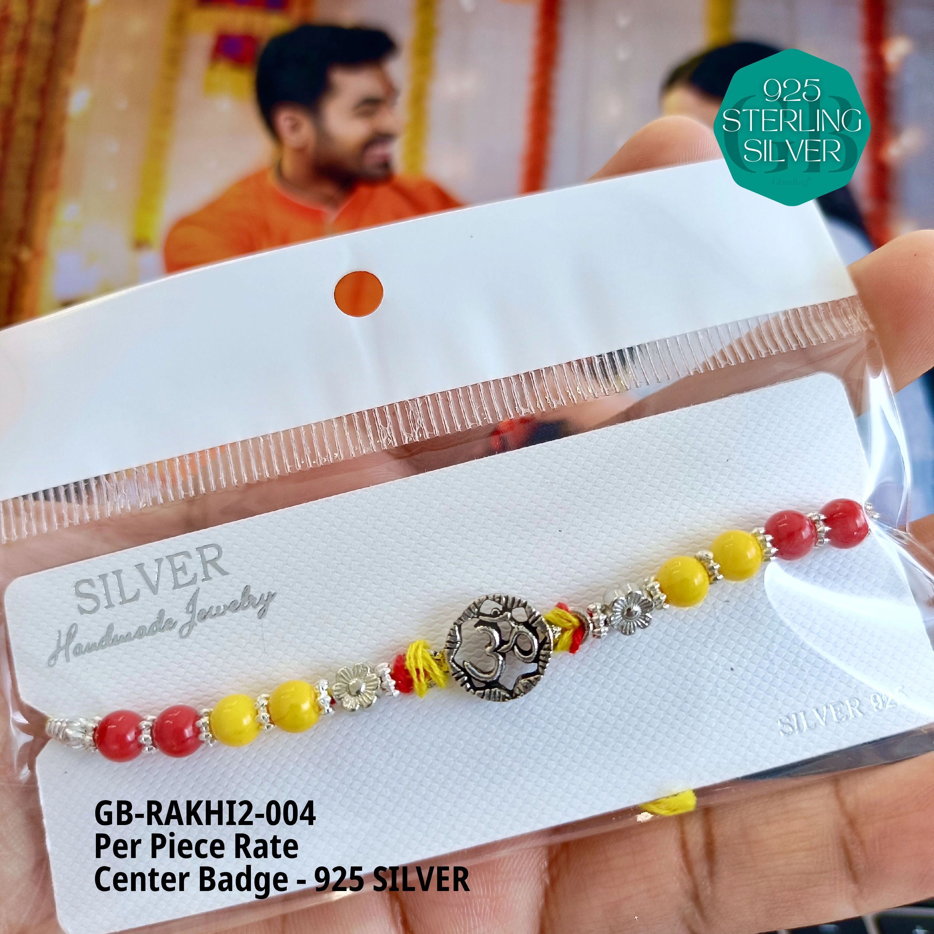 RAKHI V2 - Premium 925 Silver Jewellery - SKU: GB-RAKHI2-004 - Hyderabad Silver Importers