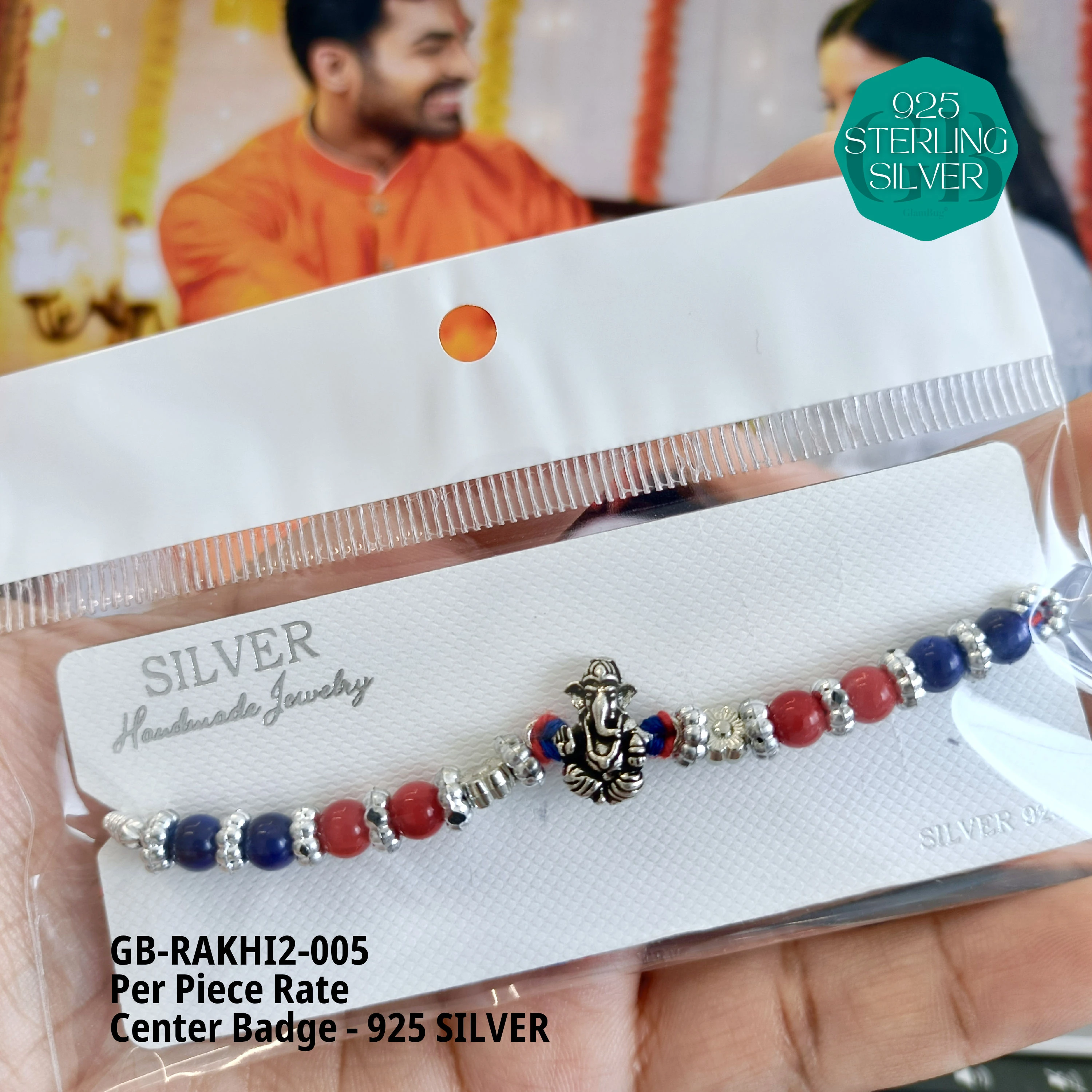 RAKHI V2 - Premium 925 Silver Jewellery - SKU: GB-RAKHI2-005 - Hyderabad Silver Importers