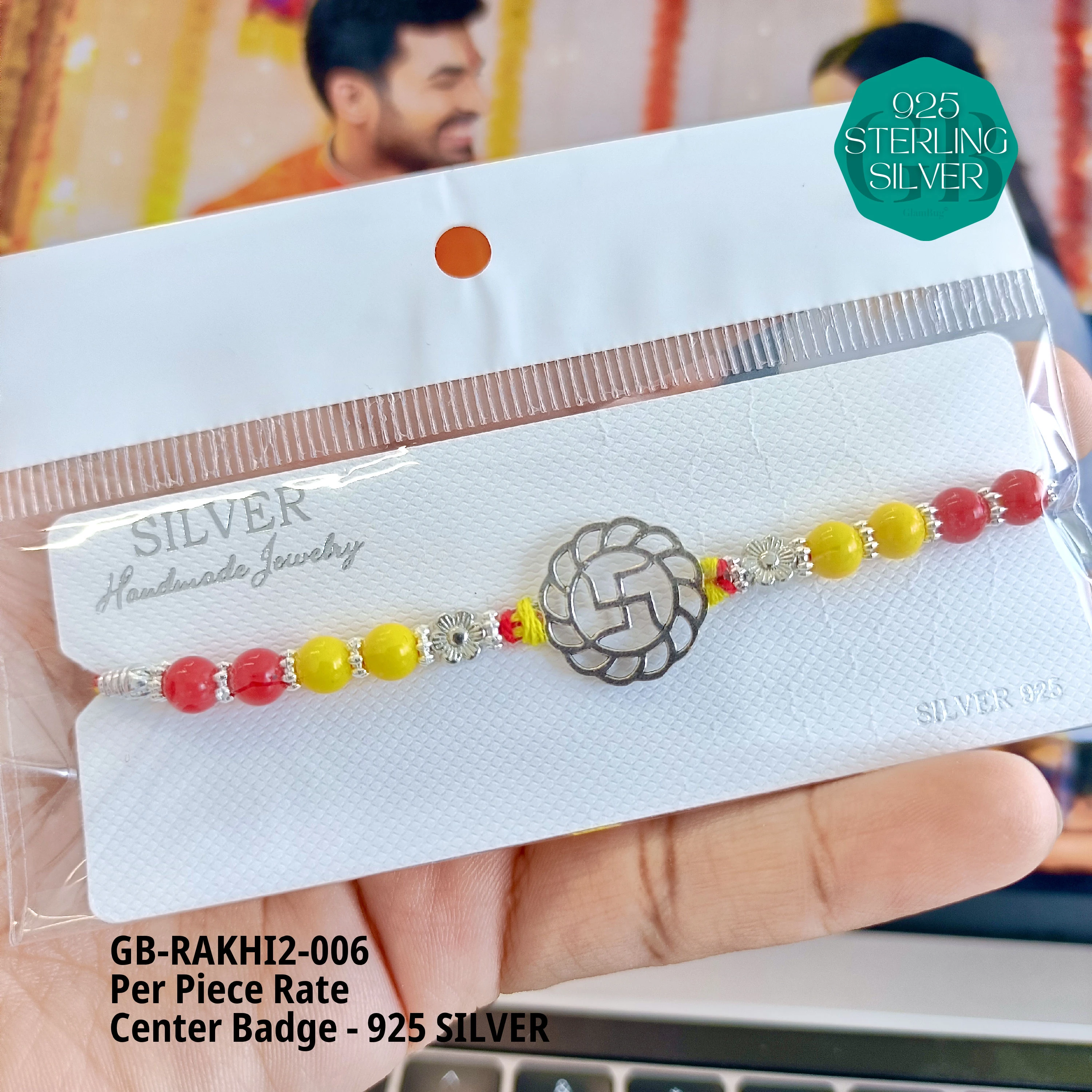 RAKHI V2 - Premium 925 Silver Jewellery - SKU: GB-RAKHI2-006 - Hyderabad Silver Importers