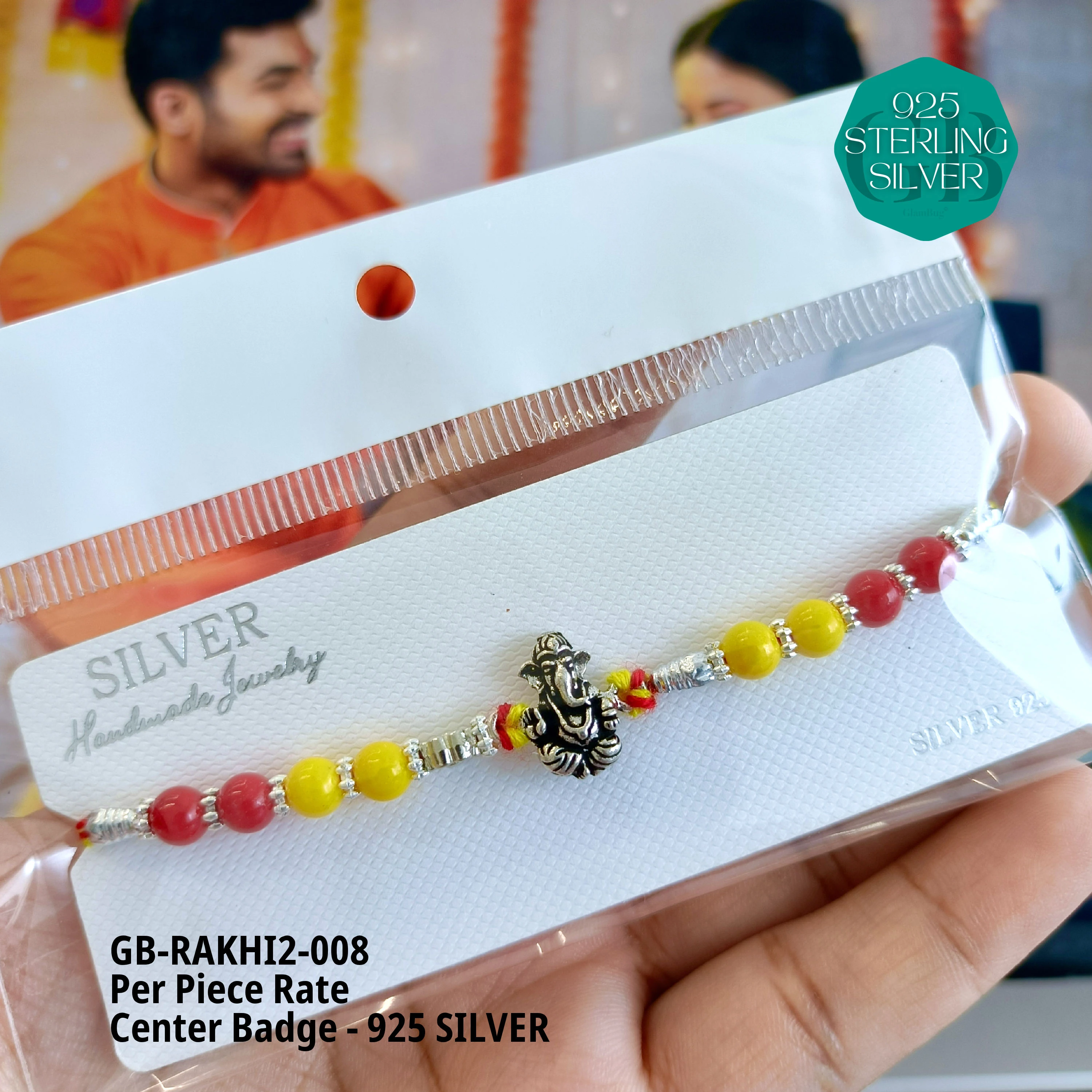 RAKHI V2 - Premium 925 Silver Jewellery - SKU: GB-RAKHI2-008 - Hyderabad Silver Importers