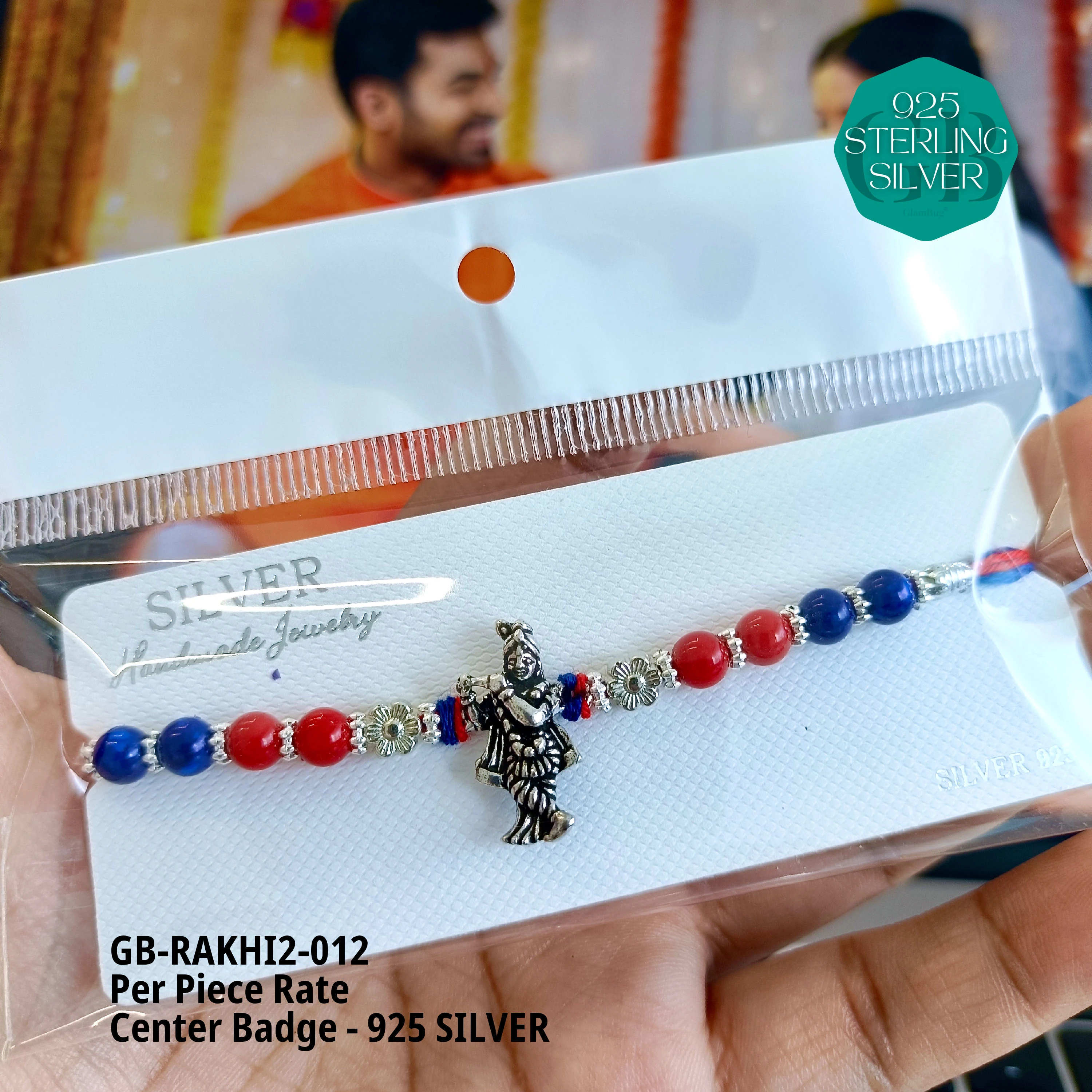 RAKHI V2 - Premium 925 Silver Jewellery - SKU: GB-RAKHI2-012 - Hyderabad Silver Importers