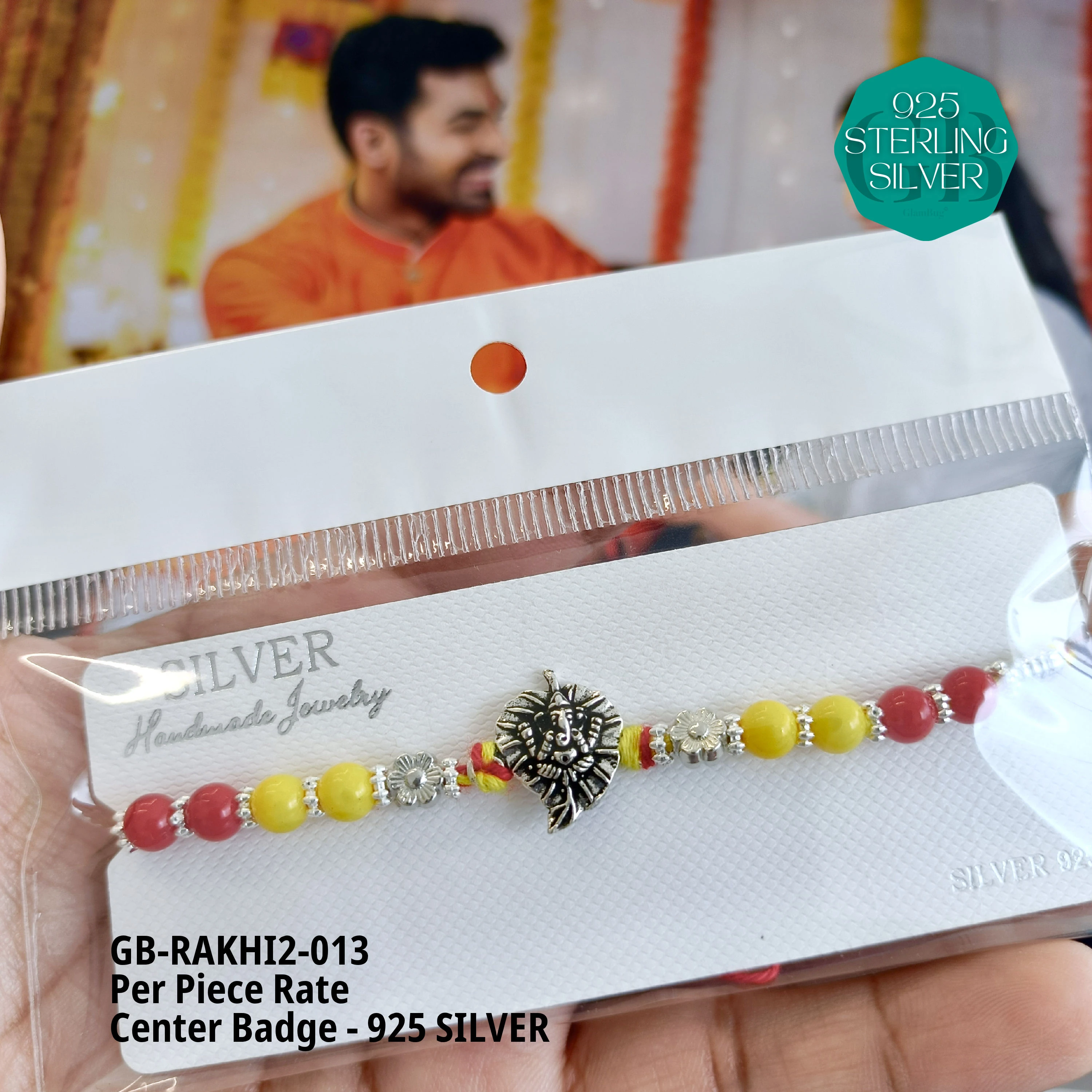 RAKHI V2 - Premium 925 Silver Jewellery - SKU: GB-RAKHI2-013 - Hyderabad Silver Importers