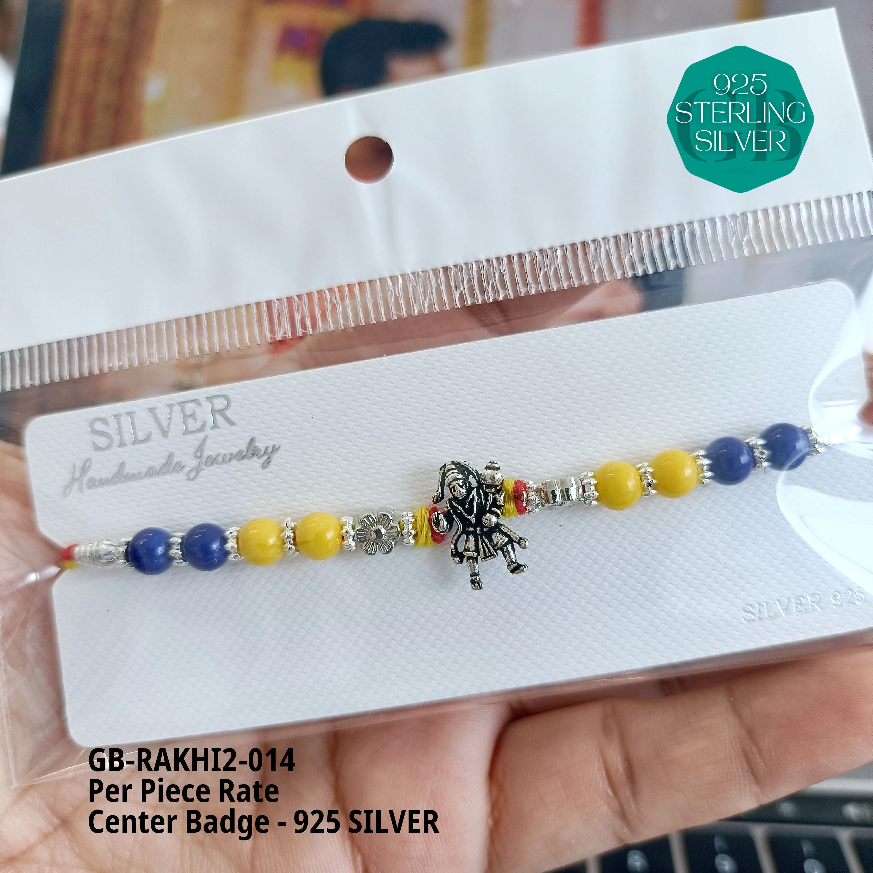 RAKHI V2 - Premium 925 Silver Jewellery - SKU: GB-RAKHI2-014 - Hyderabad Silver Importers