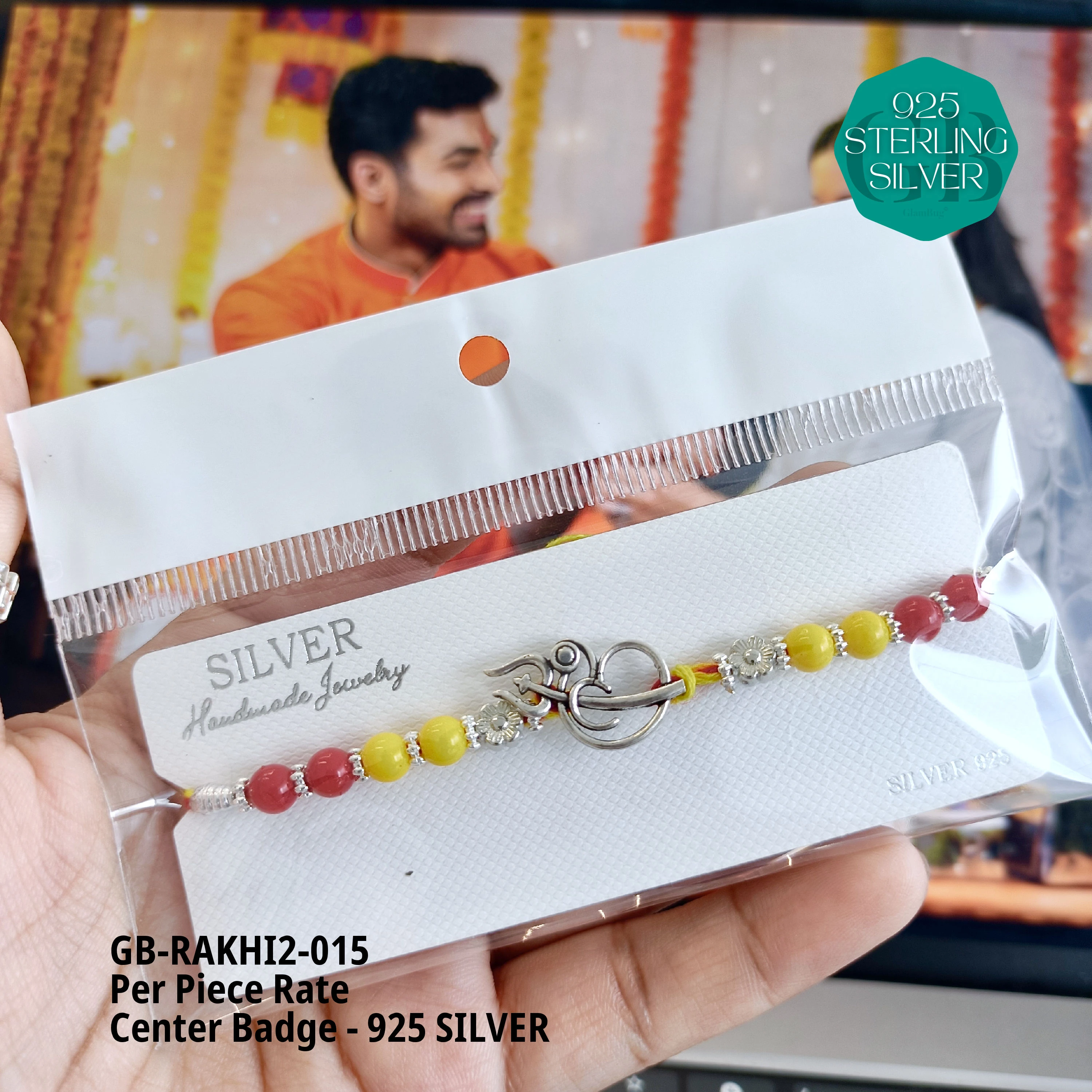 RAKHI V2 - Premium 925 Silver Jewellery - SKU: GB-RAKHI2-015 - Hyderabad Silver Importers