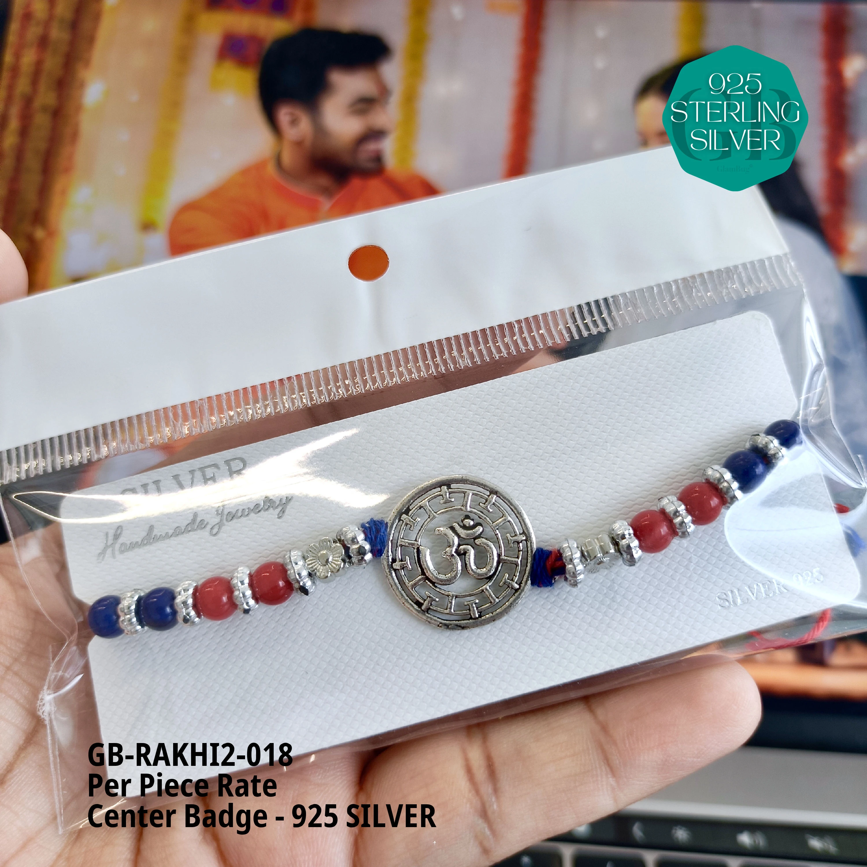 RAKHI V2 - Premium 925 Silver Jewellery - SKU: GB-RAKHI2-018 - Hyderabad Silver Importers