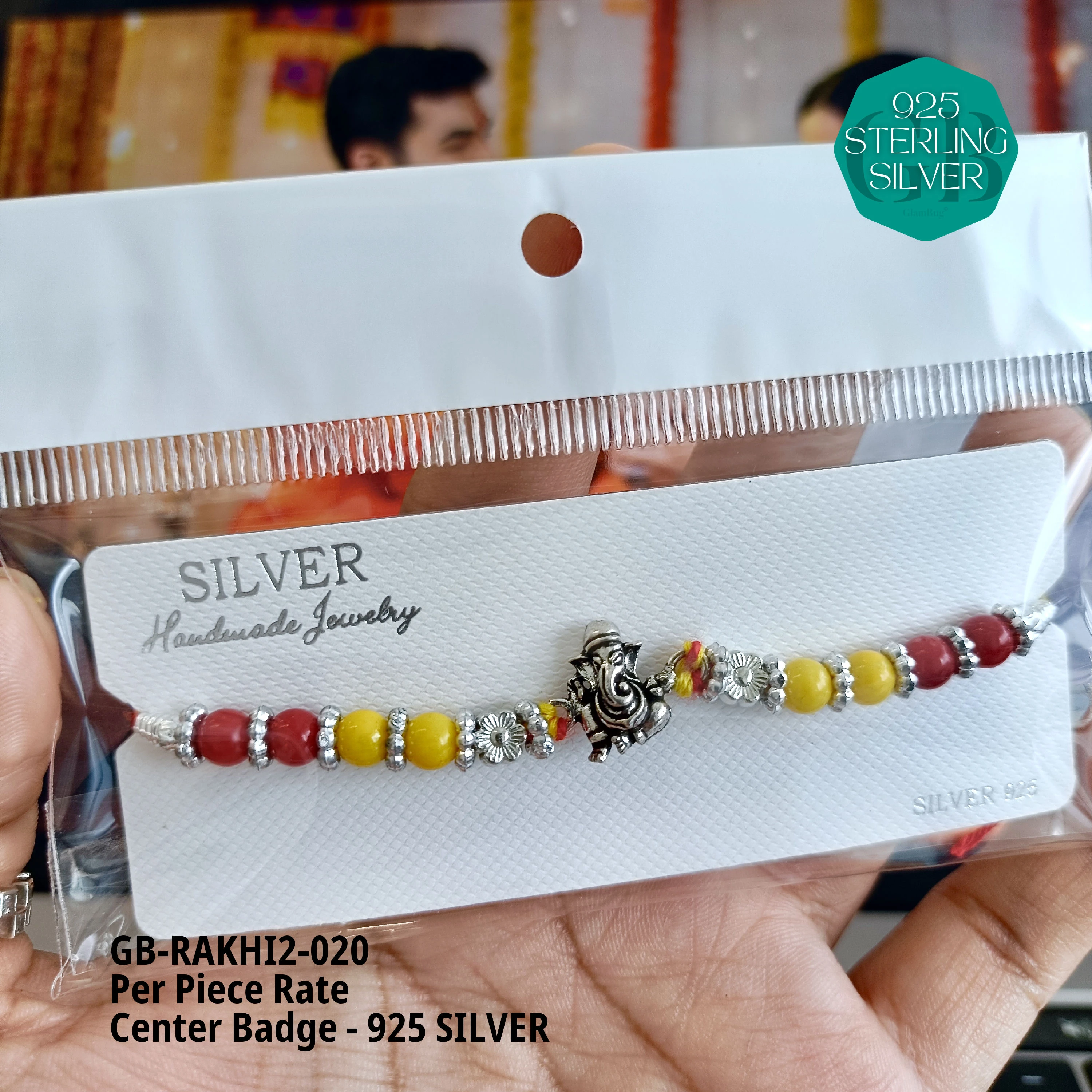 RAKHI V2 - Premium 925 Silver Jewellery - SKU: GB-RAKHI2-020 - Hyderabad Silver Importers