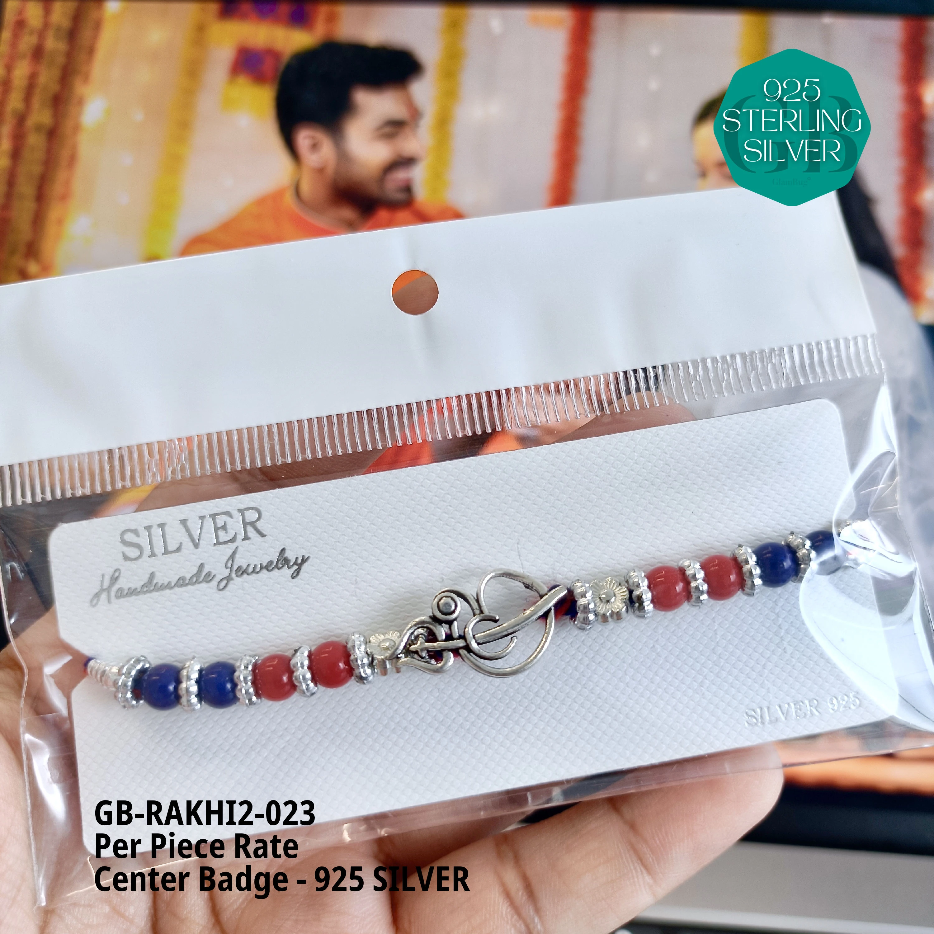 RAKHI V2 - Premium 925 Silver Jewellery - SKU: GB-RAKHI2-023 - Hyderabad Silver Importers