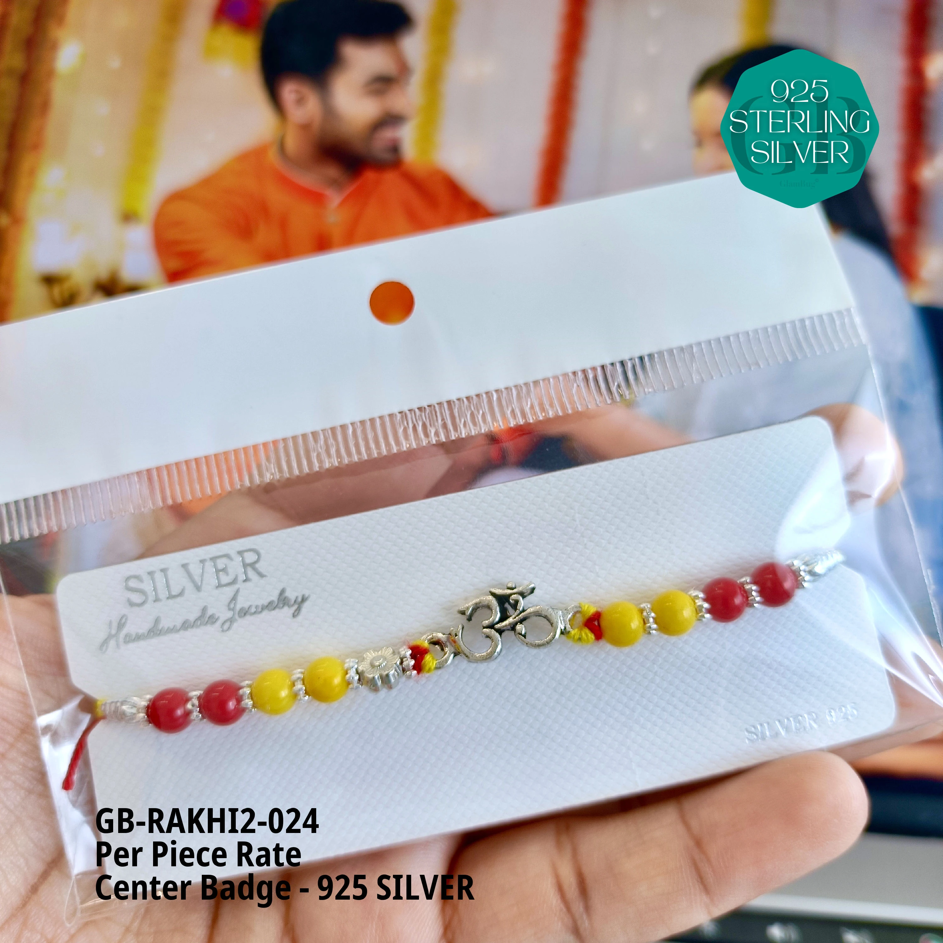 RAKHI V2 - Premium 925 Silver Jewellery - SKU: GB-RAKHI2-024 - Hyderabad Silver Importers
