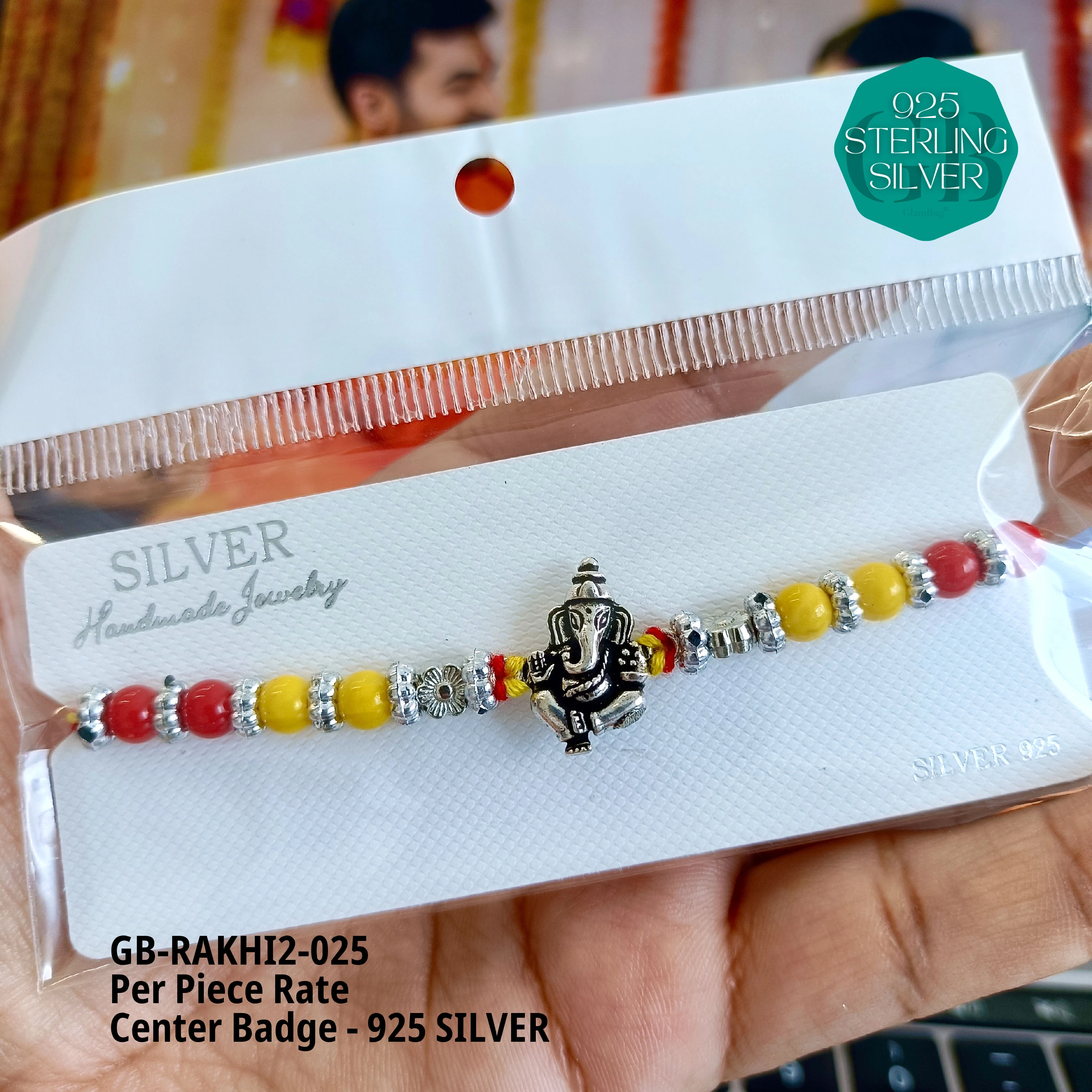 RAKHI V2 - Premium 925 Silver Jewellery - SKU: GB-RAKHI2-025 - Hyderabad Silver Importers