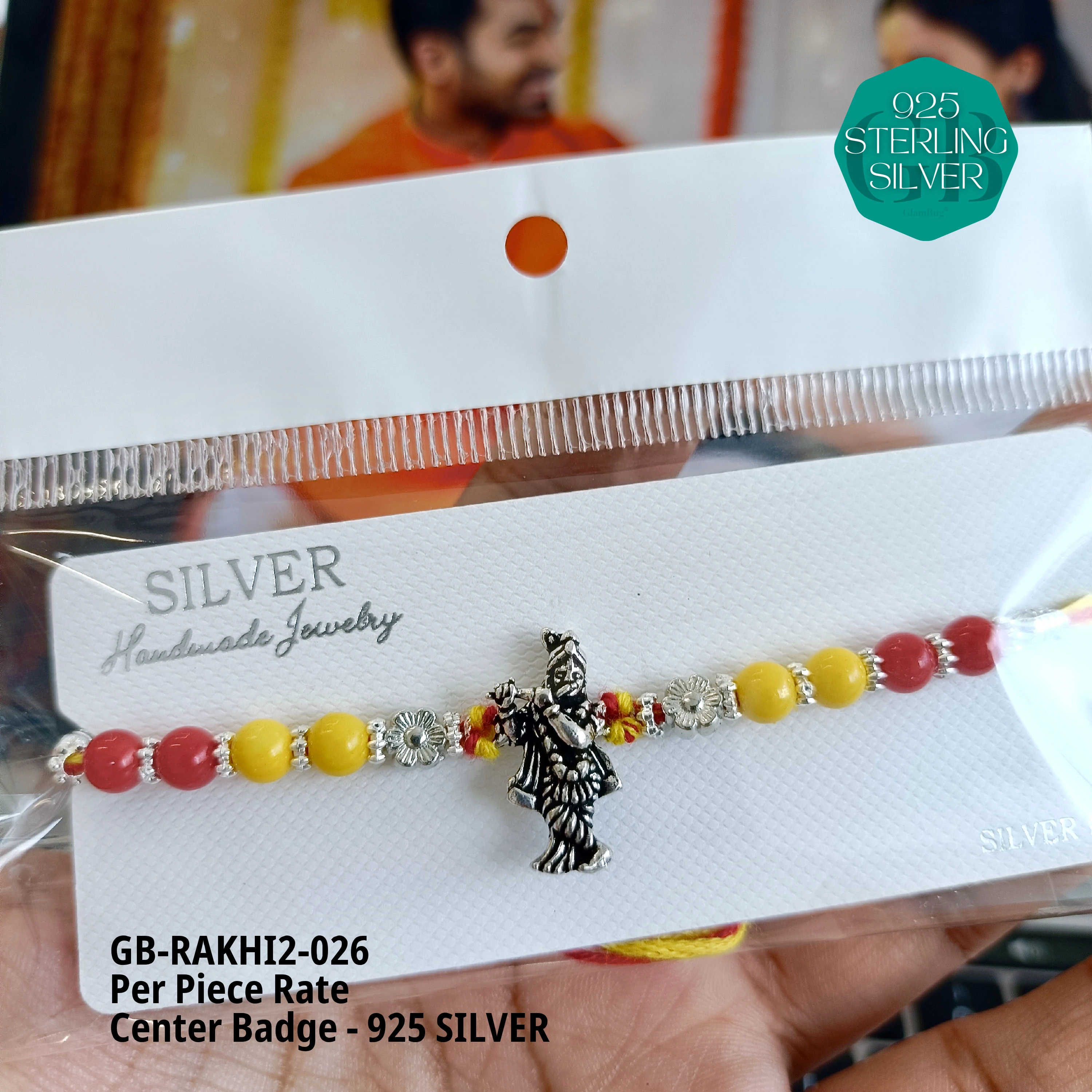 RAKHI V2 - Premium 925 Silver Jewellery - SKU: GB-RAKHI2-026 - Hyderabad Silver Importers