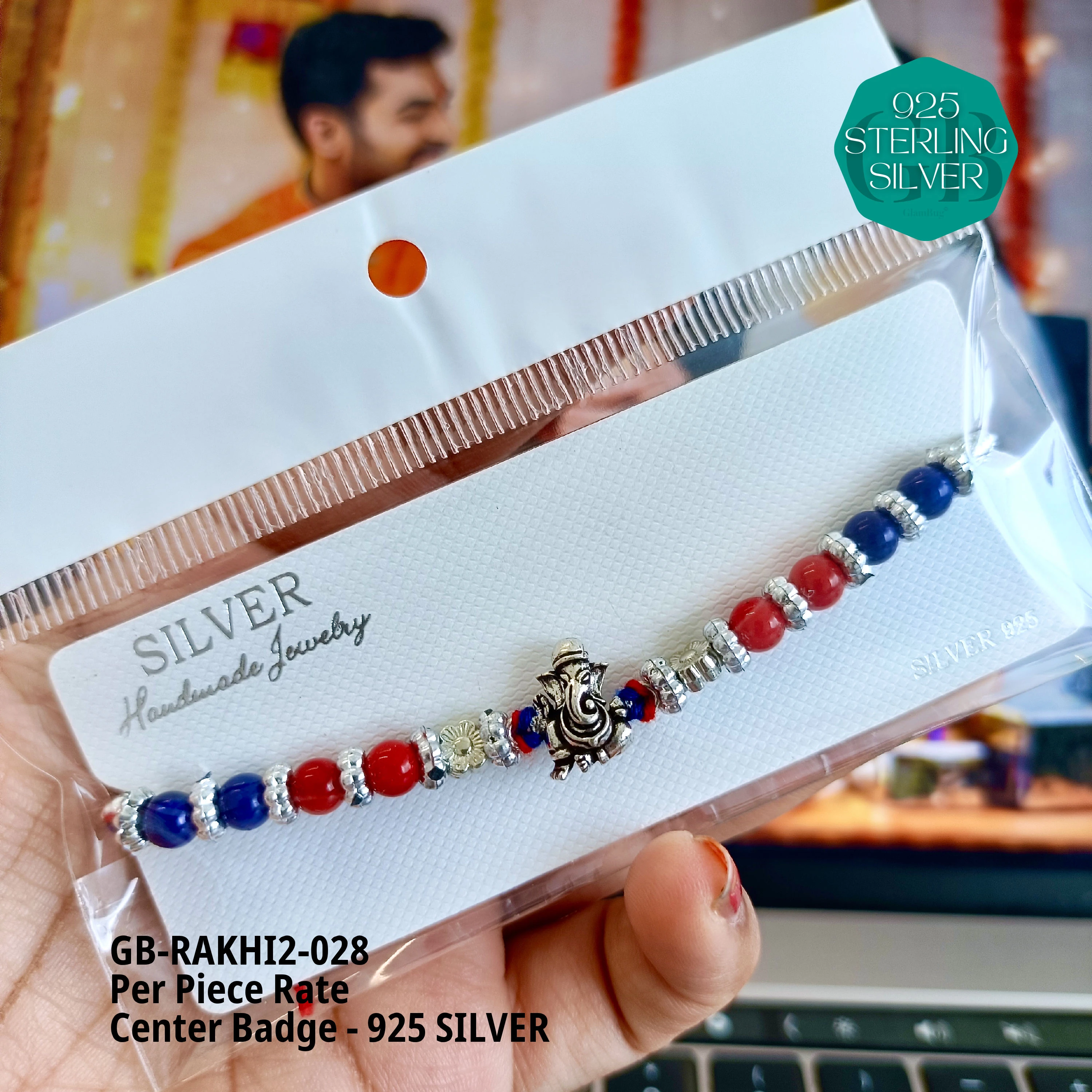 RAKHI V2 - Premium 925 Silver Jewellery - SKU: GB-RAKHI2-028 - Hyderabad Silver Importers