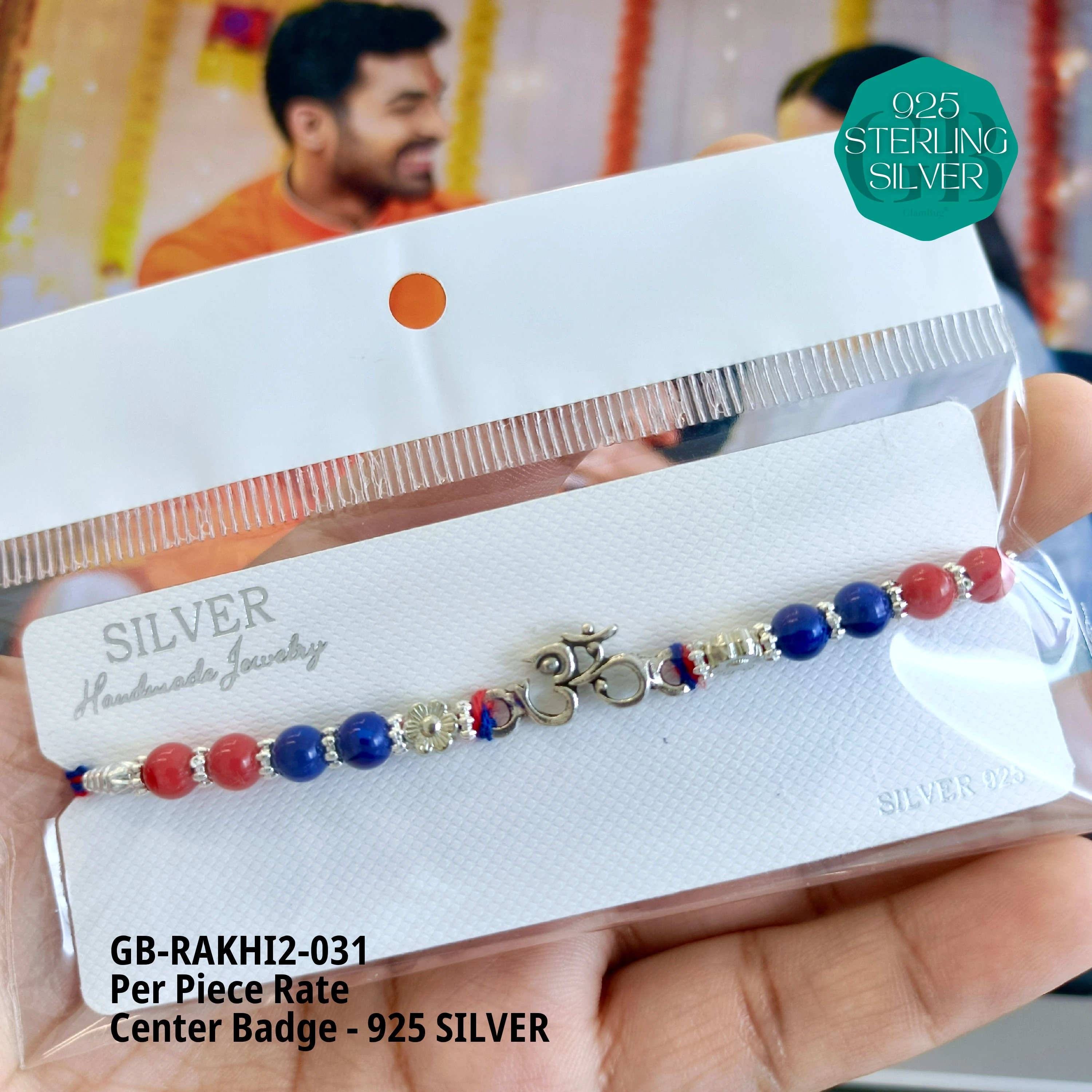 RAKHI V2 - Premium 925 Silver Jewellery - SKU: GB-RAKHI2-031 - Hyderabad Silver Importers