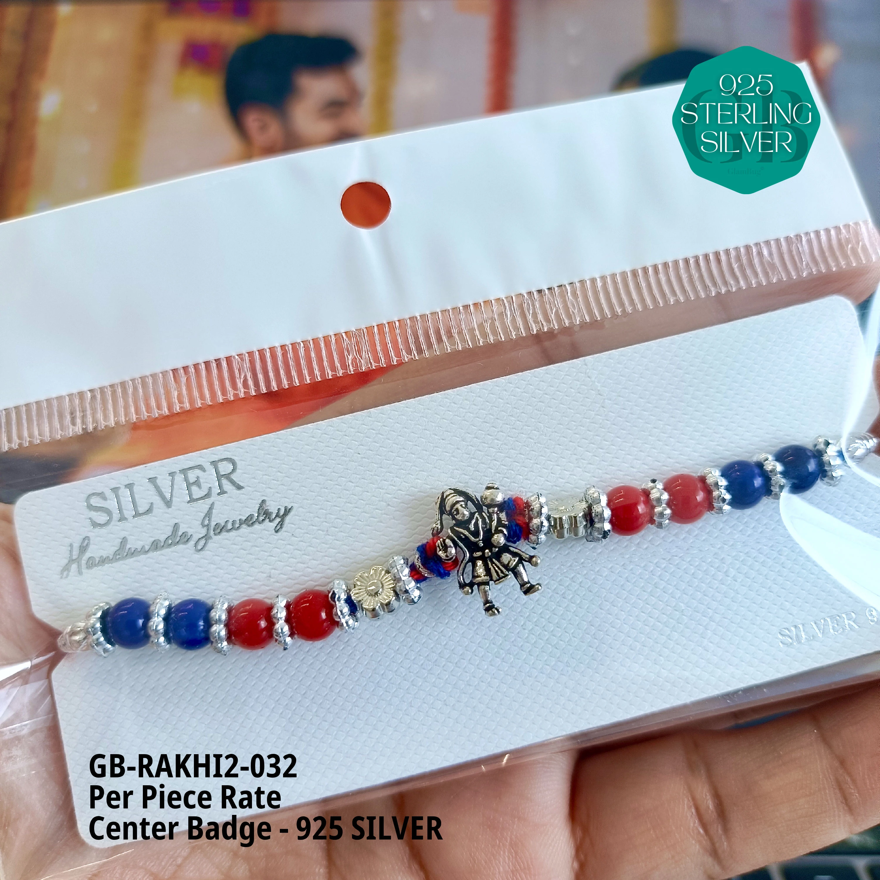 RAKHI V2 - Premium 925 Silver Jewellery - SKU: GB-RAKHI2-032 - Hyderabad Silver Importers