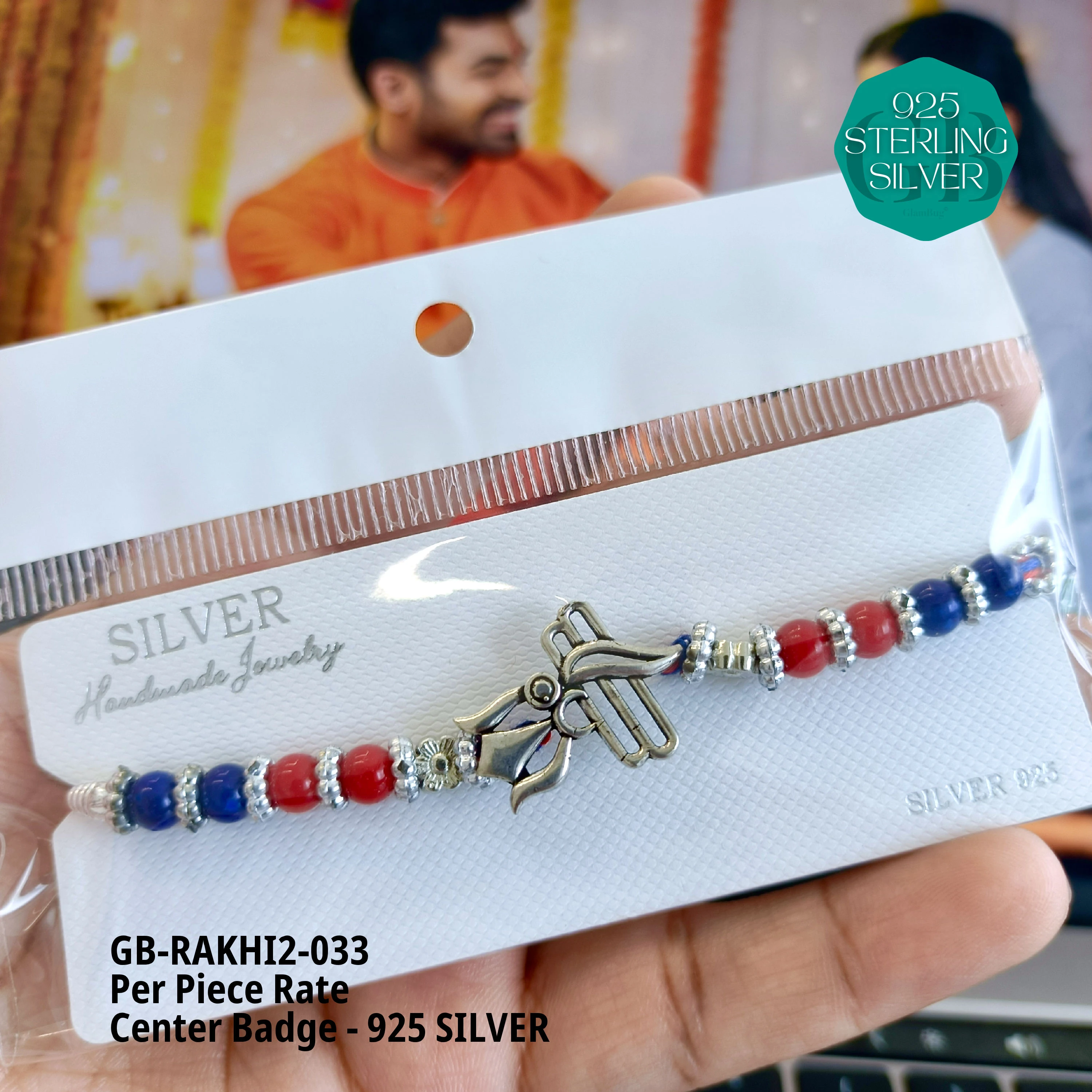 RAKHI V2 - Premium 925 Silver Jewellery - SKU: GB-RAKHI2-033 - Hyderabad Silver Importers