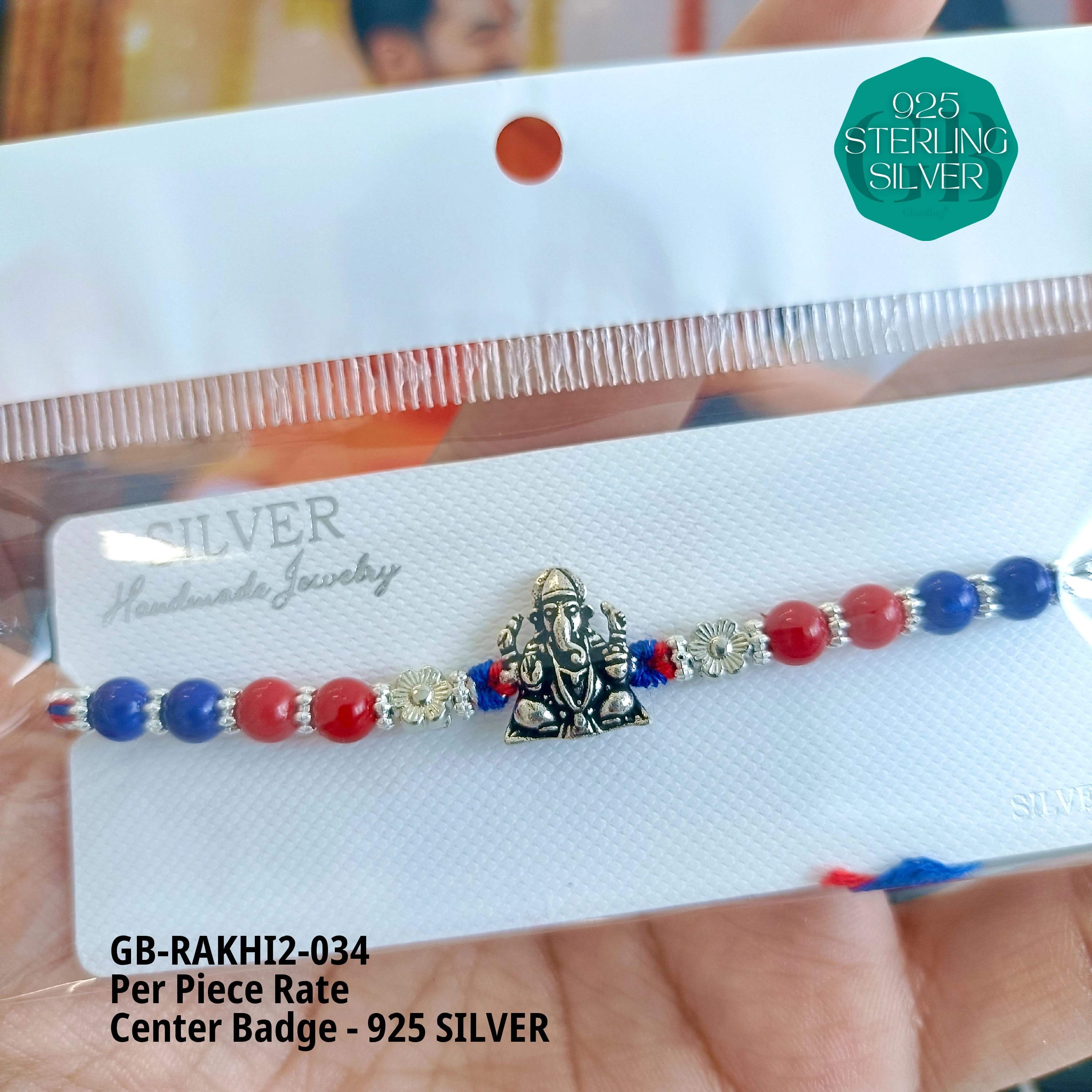 RAKHI V2 - Premium 925 Silver Jewellery - SKU: GB-RAKHI2-034 - Hyderabad Silver Importers