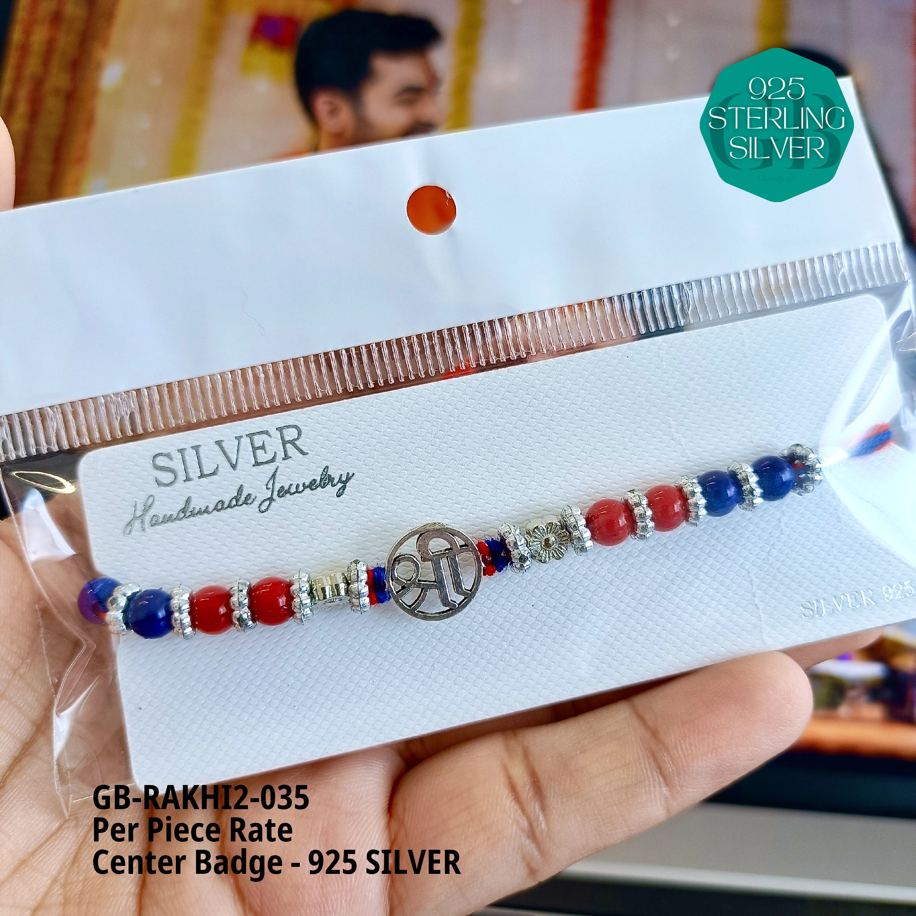RAKHI V2 - Premium 925 Silver Jewellery - SKU: GB-RAKHI2-035 - Hyderabad Silver Importers