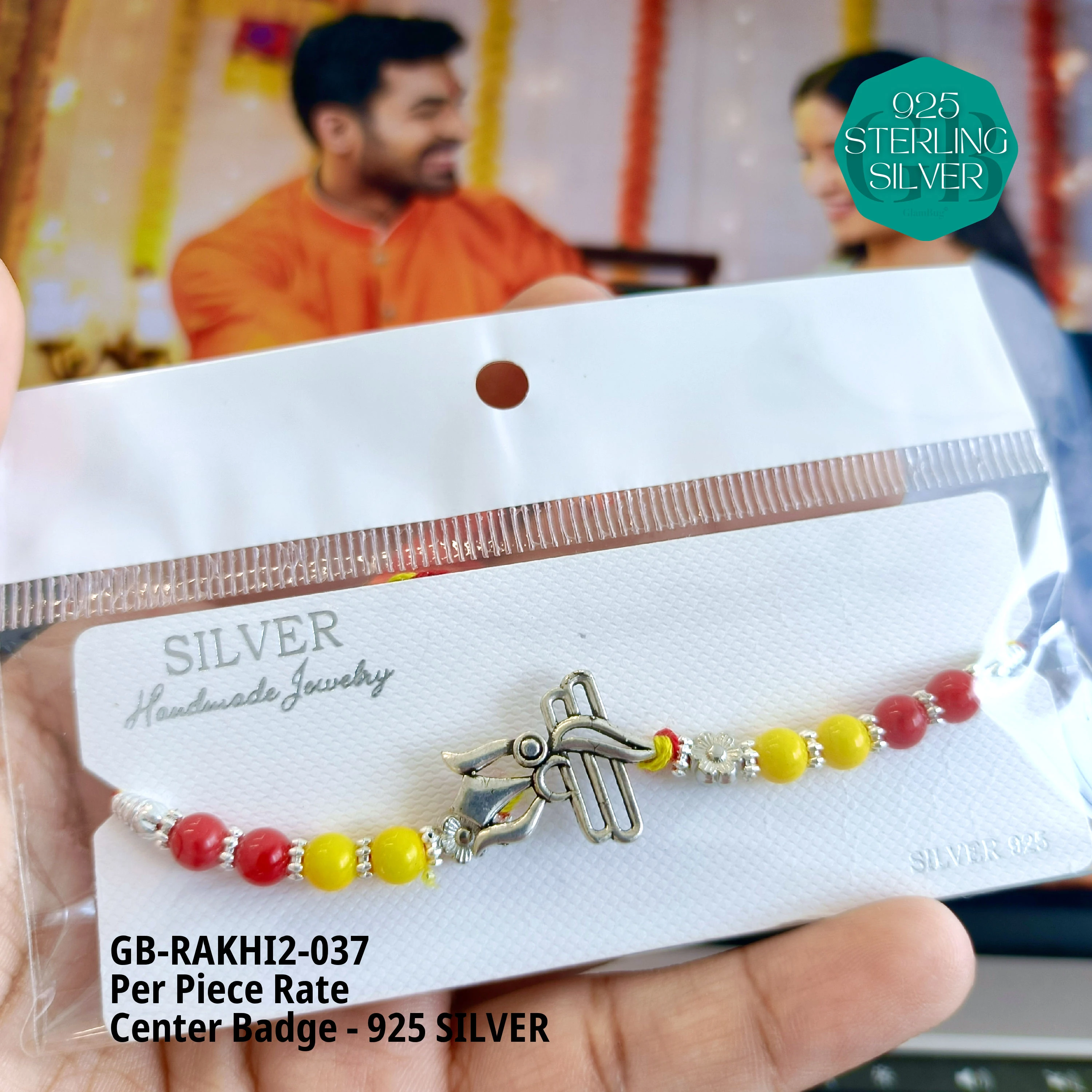 RAKHI V2 - Premium 925 Silver Jewellery - SKU: GB-RAKHI2-037 - Hyderabad Silver Importers