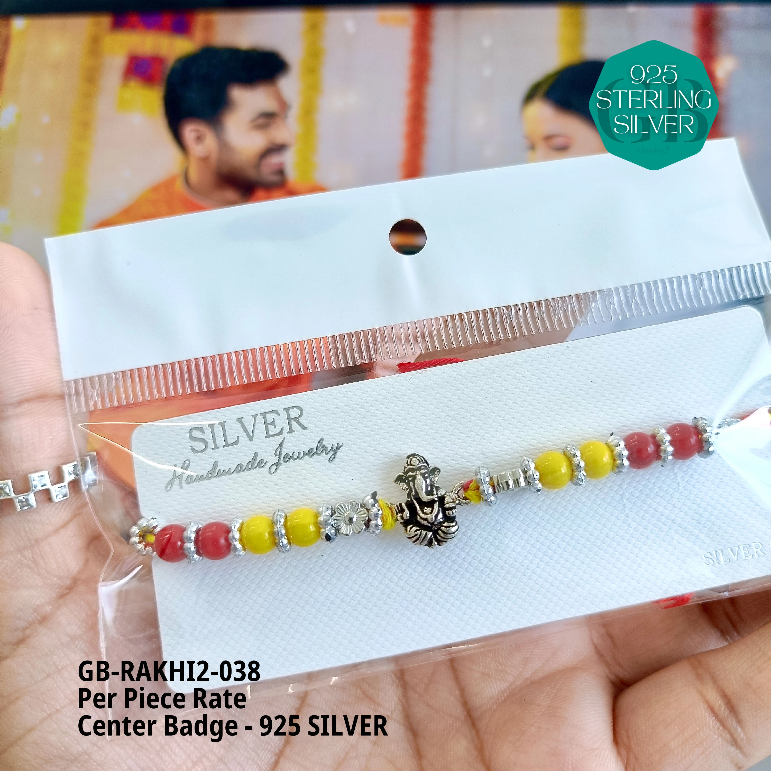 RAKHI V2 - Premium 925 Silver Jewellery - SKU: GB-RAKHI2-038 - Hyderabad Silver Importers