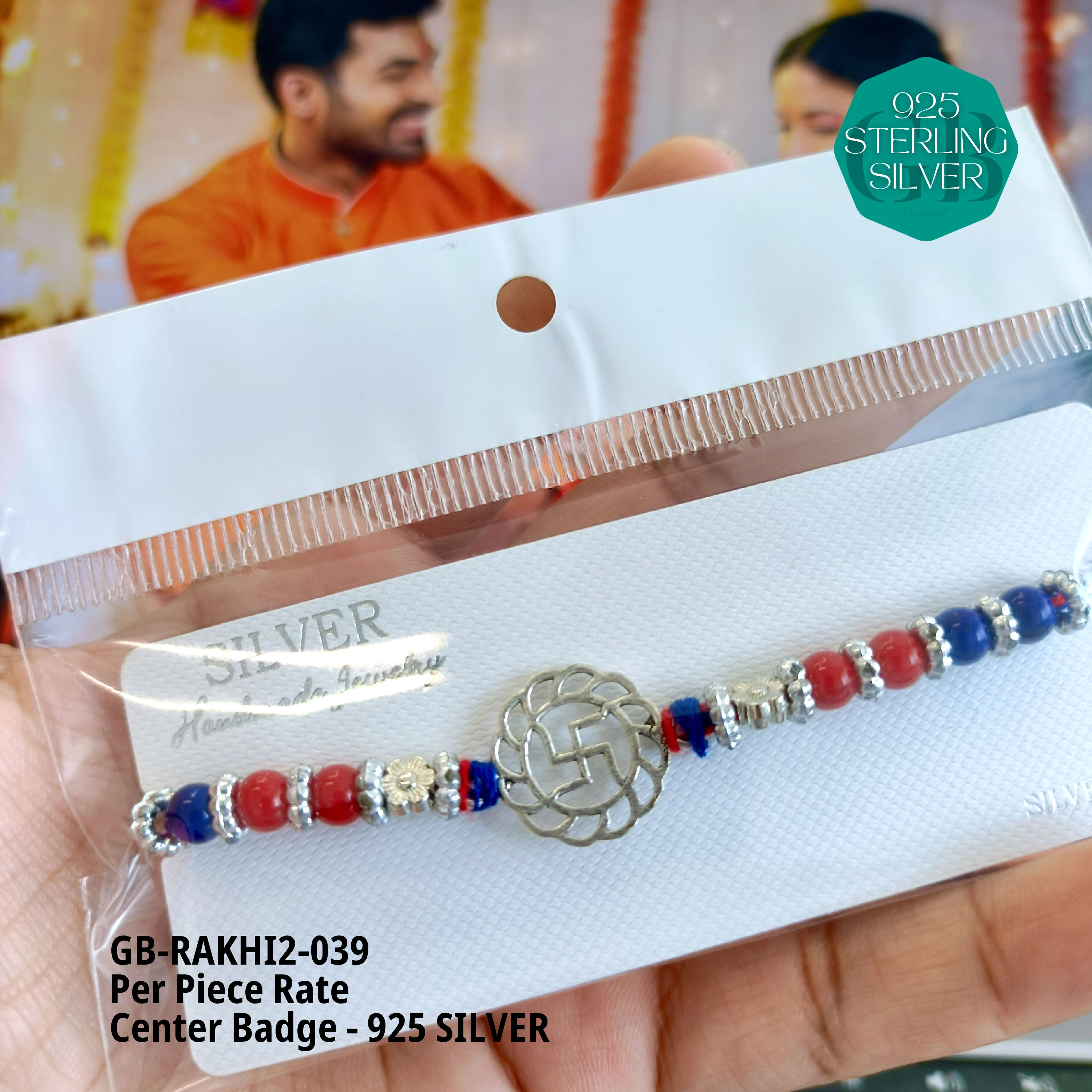 RAKHI V2 - Premium 925 Silver Jewellery - SKU: GB-RAKHI2-039 - Hyderabad Silver Importers