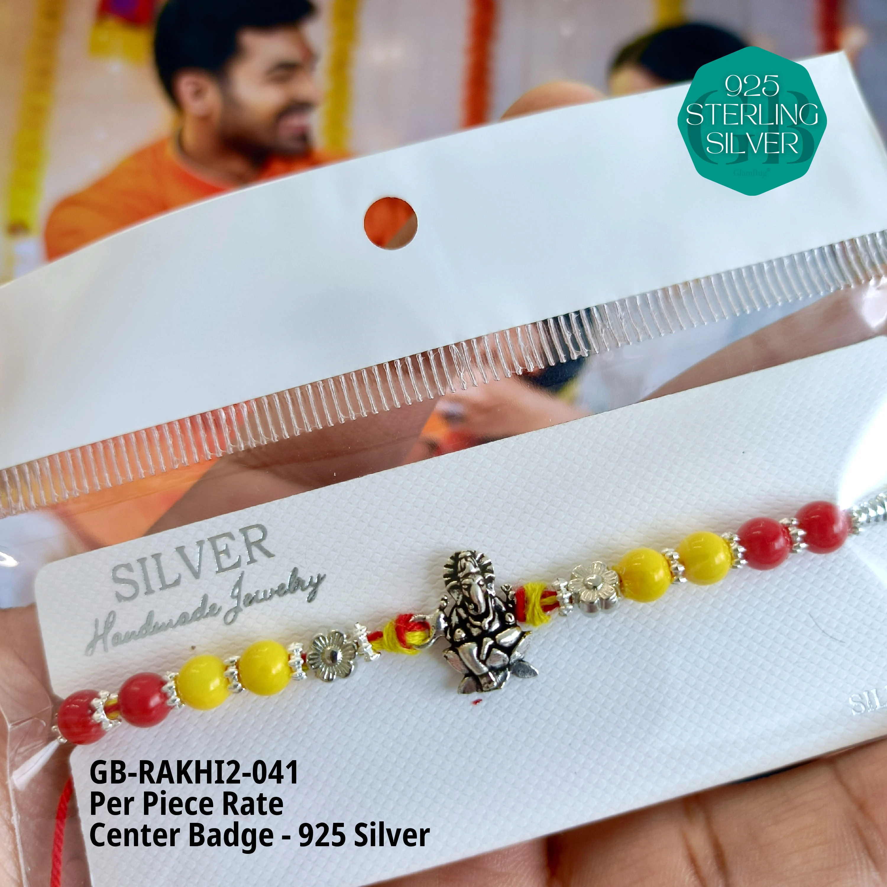 RAKHI V2 - Premium 925 Silver Jewellery - SKU: GB-RAKHI2-041 - Hyderabad Silver Importers