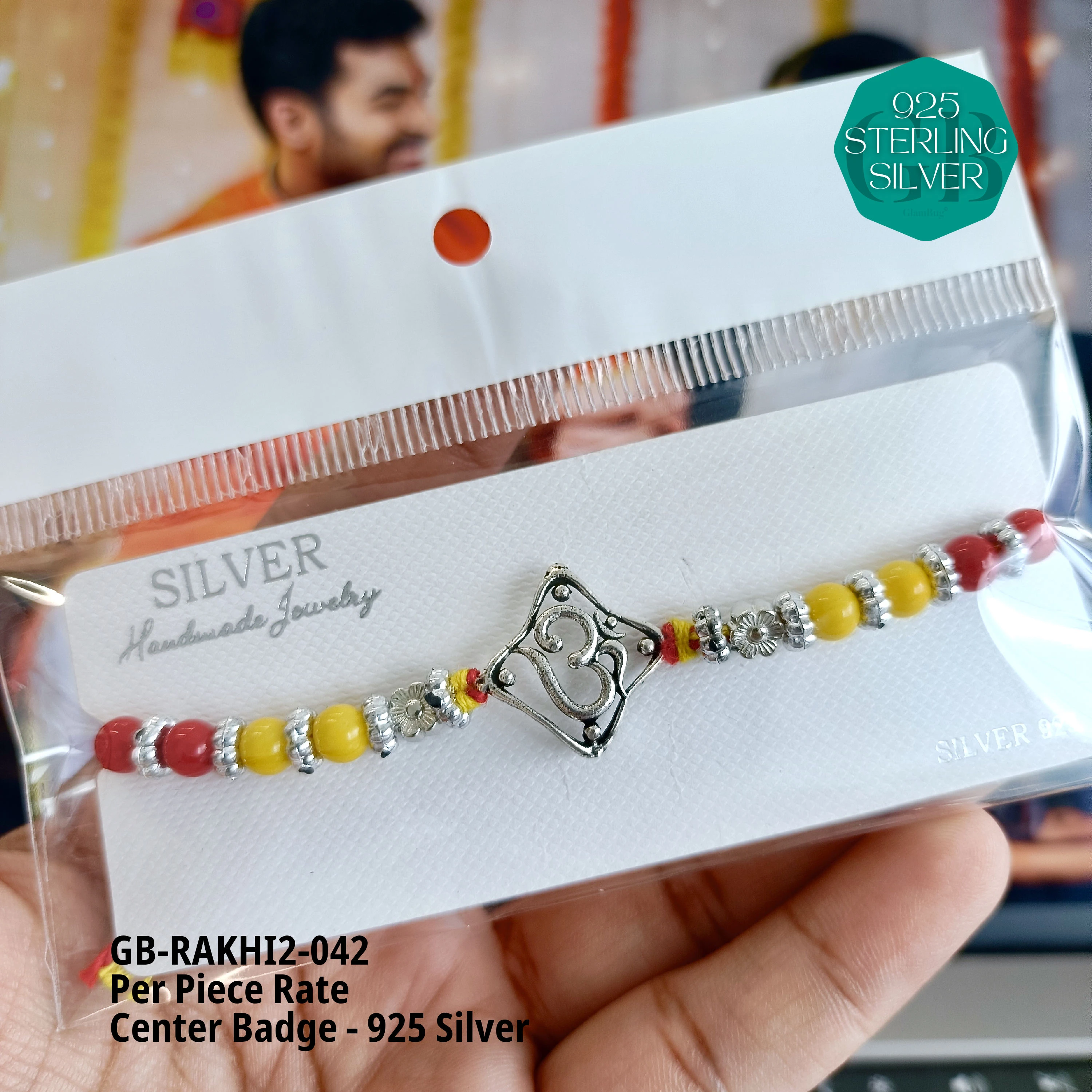 RAKHI V2 - Premium 925 Silver Jewellery - SKU: GB-RAKHI2-042 - Hyderabad Silver Importers