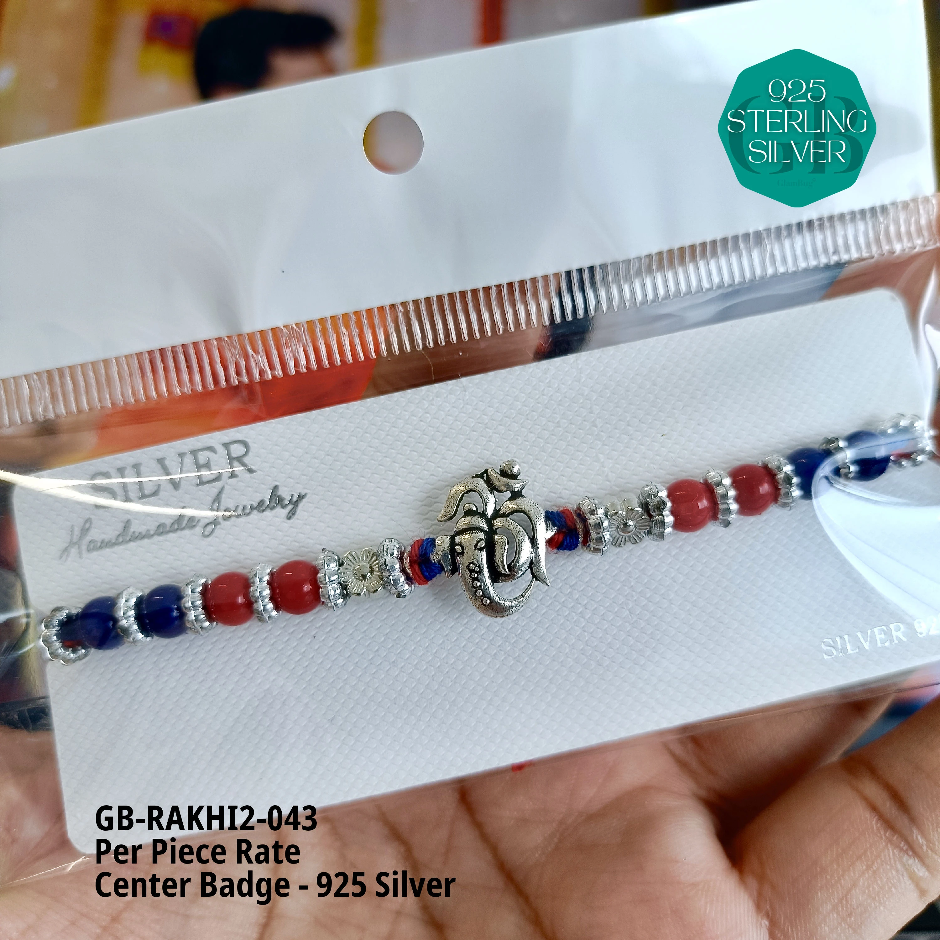 RAKHI V2 - Premium 925 Silver Jewellery - SKU: GB-RAKHI2-043 - Hyderabad Silver Importers