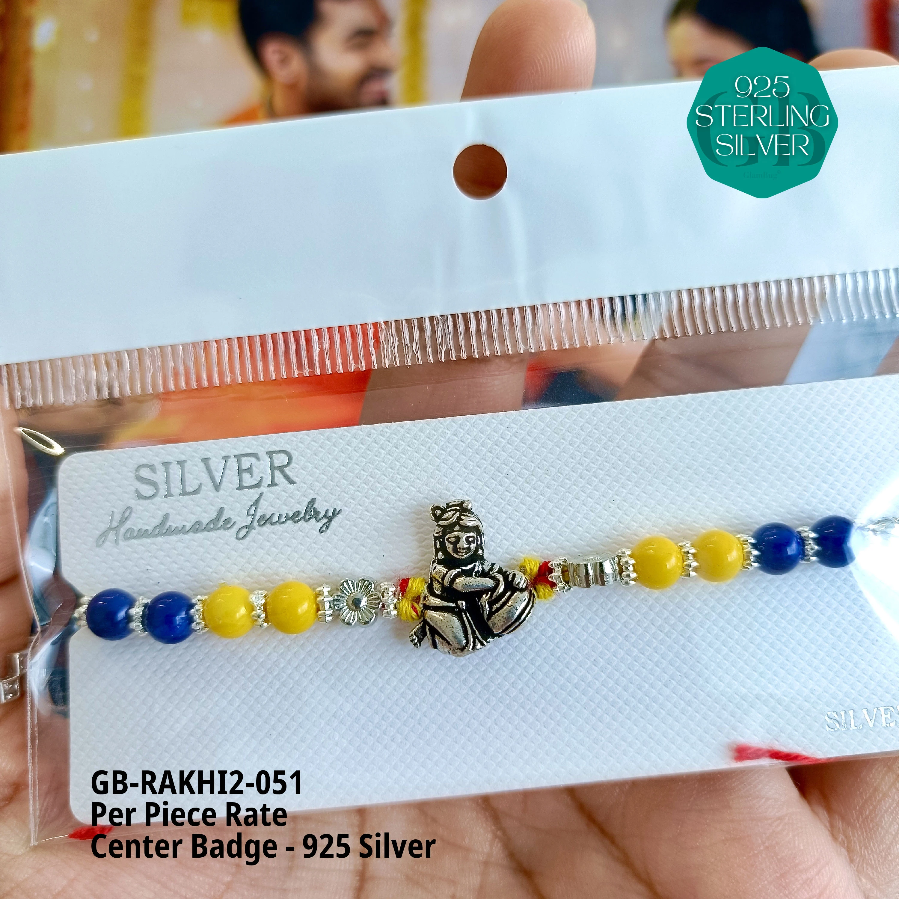 RAKHI V2 - Premium 925 Silver Jewellery - SKU: GB-RAKHI2-051 - Hyderabad Silver Importers