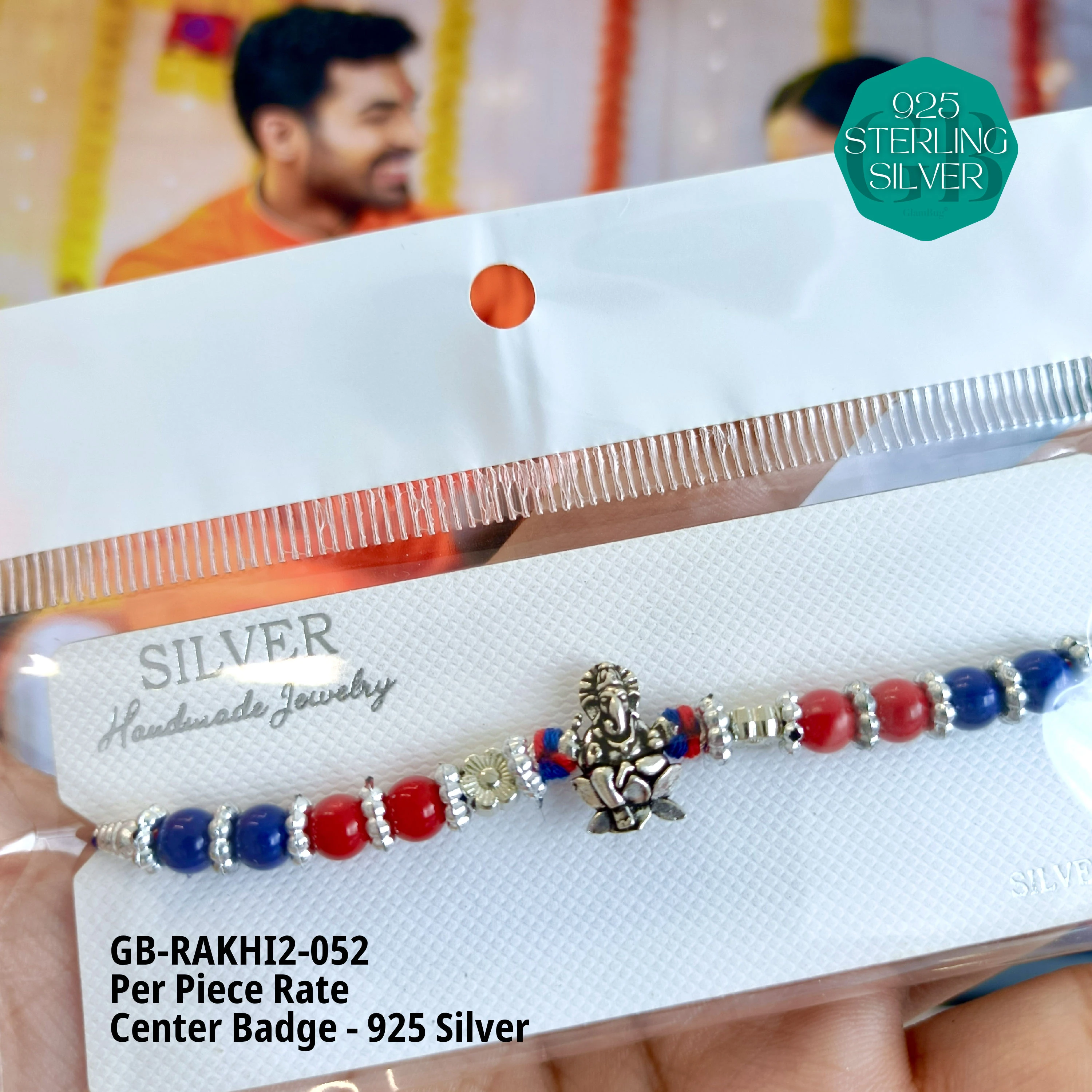 RAKHI V2 - Premium 925 Silver Jewellery - SKU: GB-RAKHI2-052 - Hyderabad Silver Importers