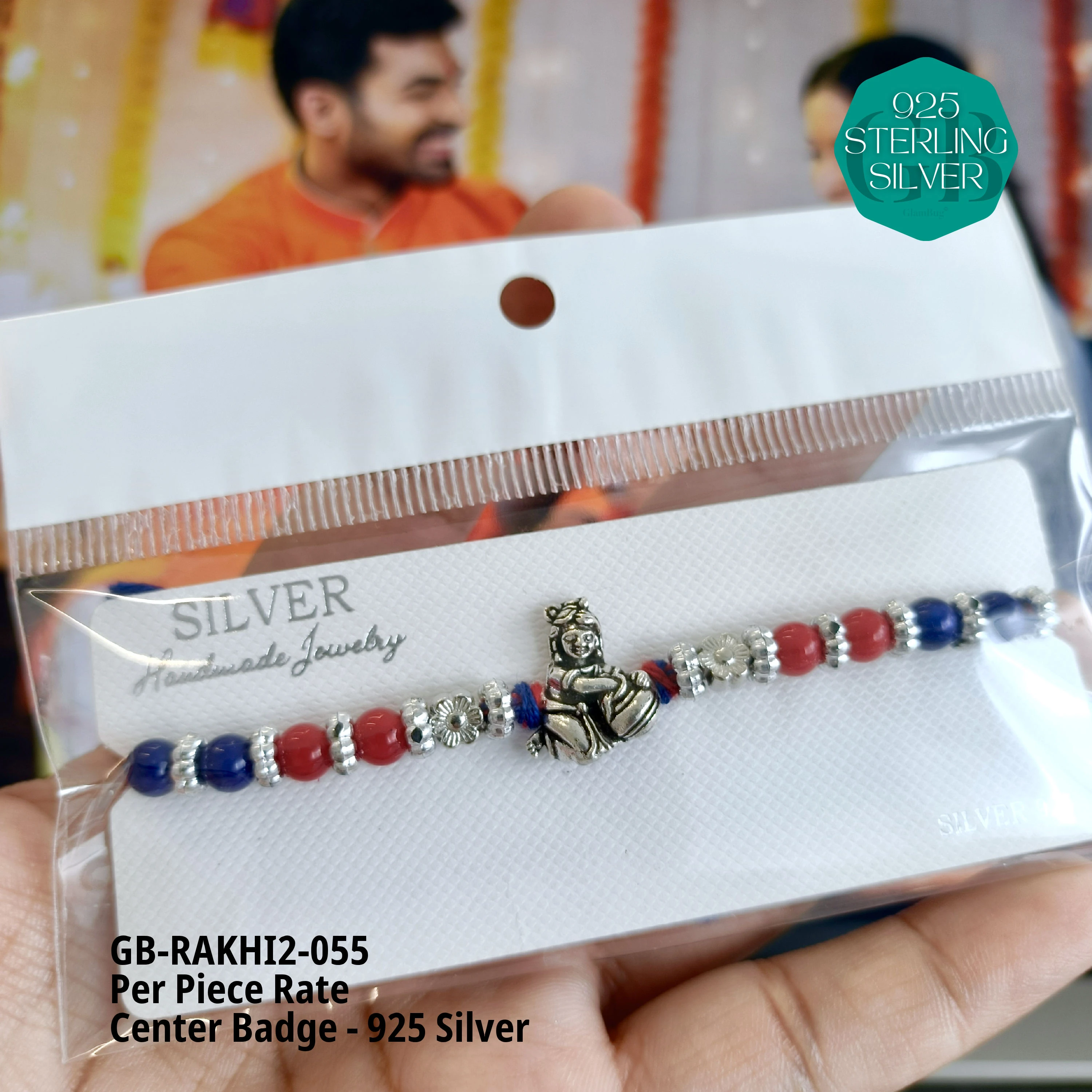 RAKHI V2 - Premium 925 Silver Jewellery - SKU: GB-RAKHI2-055 - Hyderabad Silver Importers