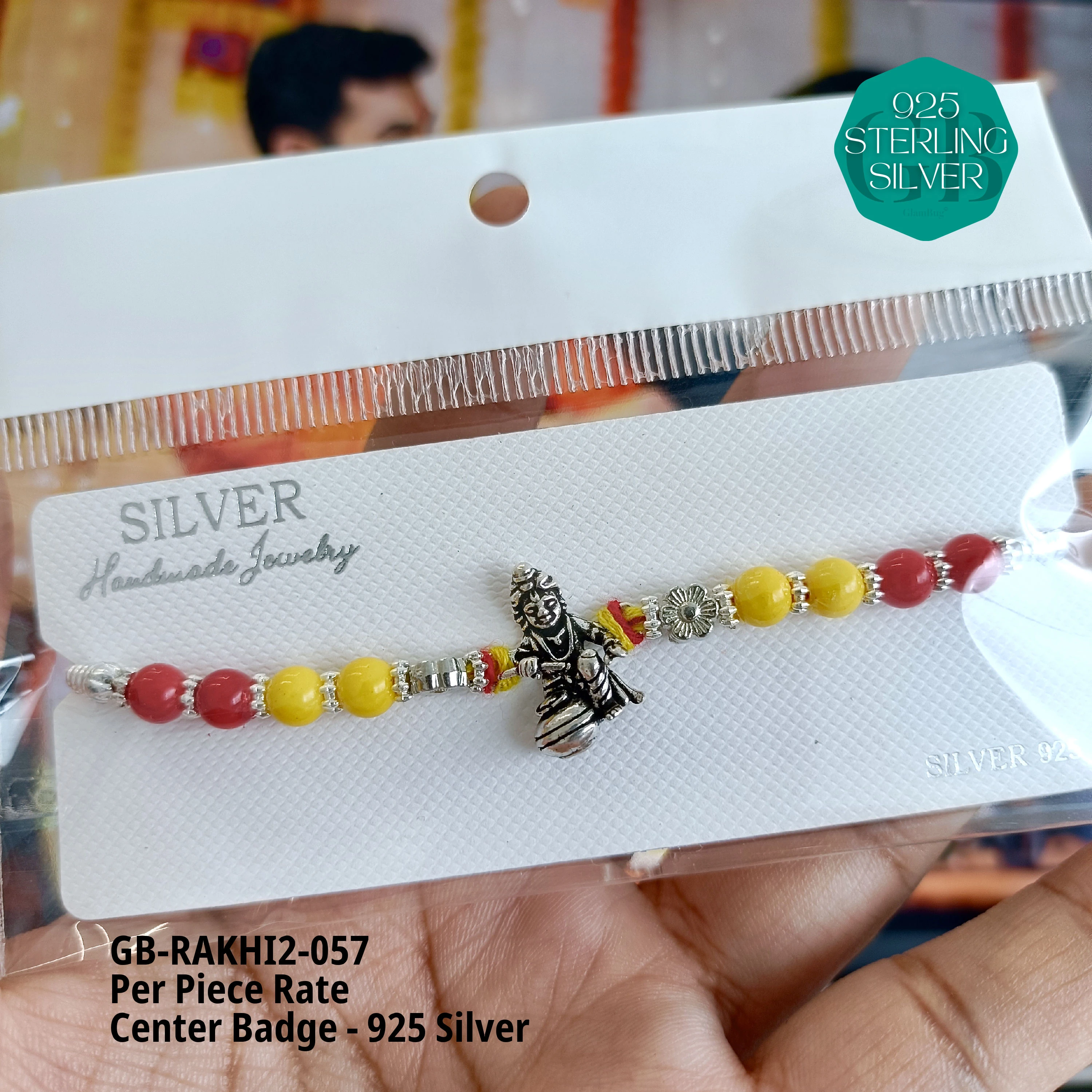 RAKHI V2 - Premium 925 Silver Jewellery - SKU: GB-RAKHI2-057 - Hyderabad Silver Importers