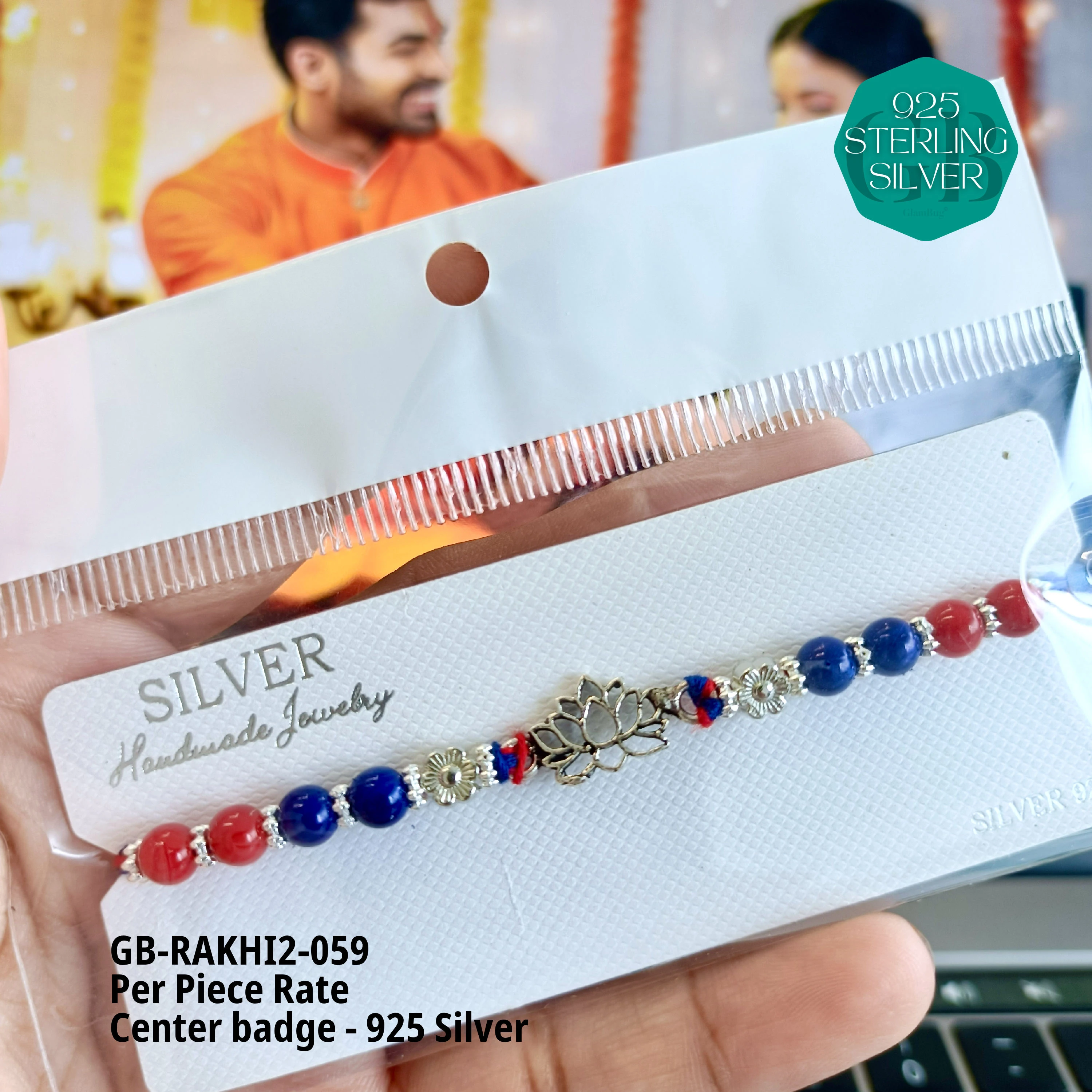 RAKHI V2 - Premium 925 Silver Jewellery - SKU: GB-RAKHI2-059 - Hyderabad Silver Importers