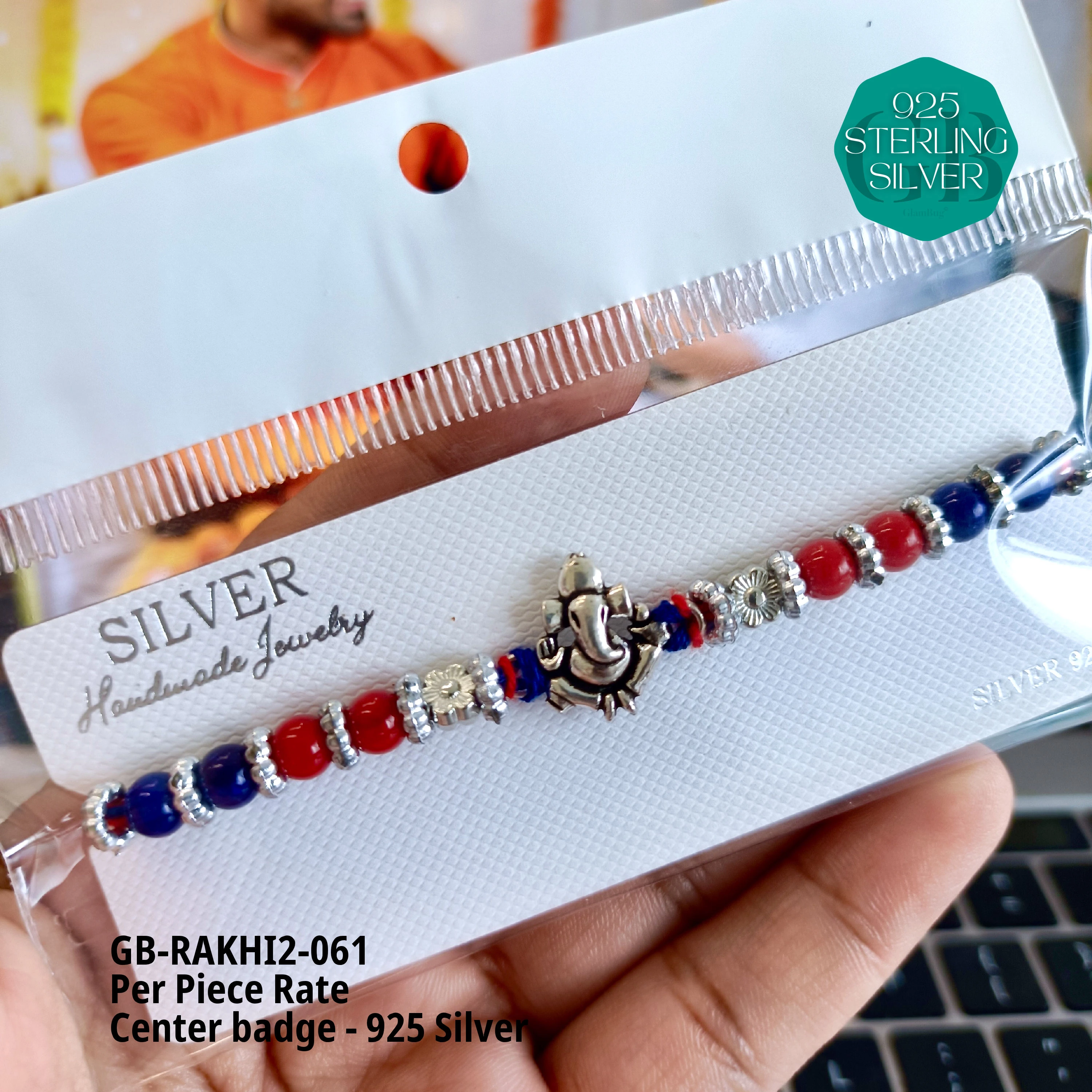 RAKHI V2 - Premium 925 Silver Jewellery - SKU: GB-RAKHI2-061 - Hyderabad Silver Importers