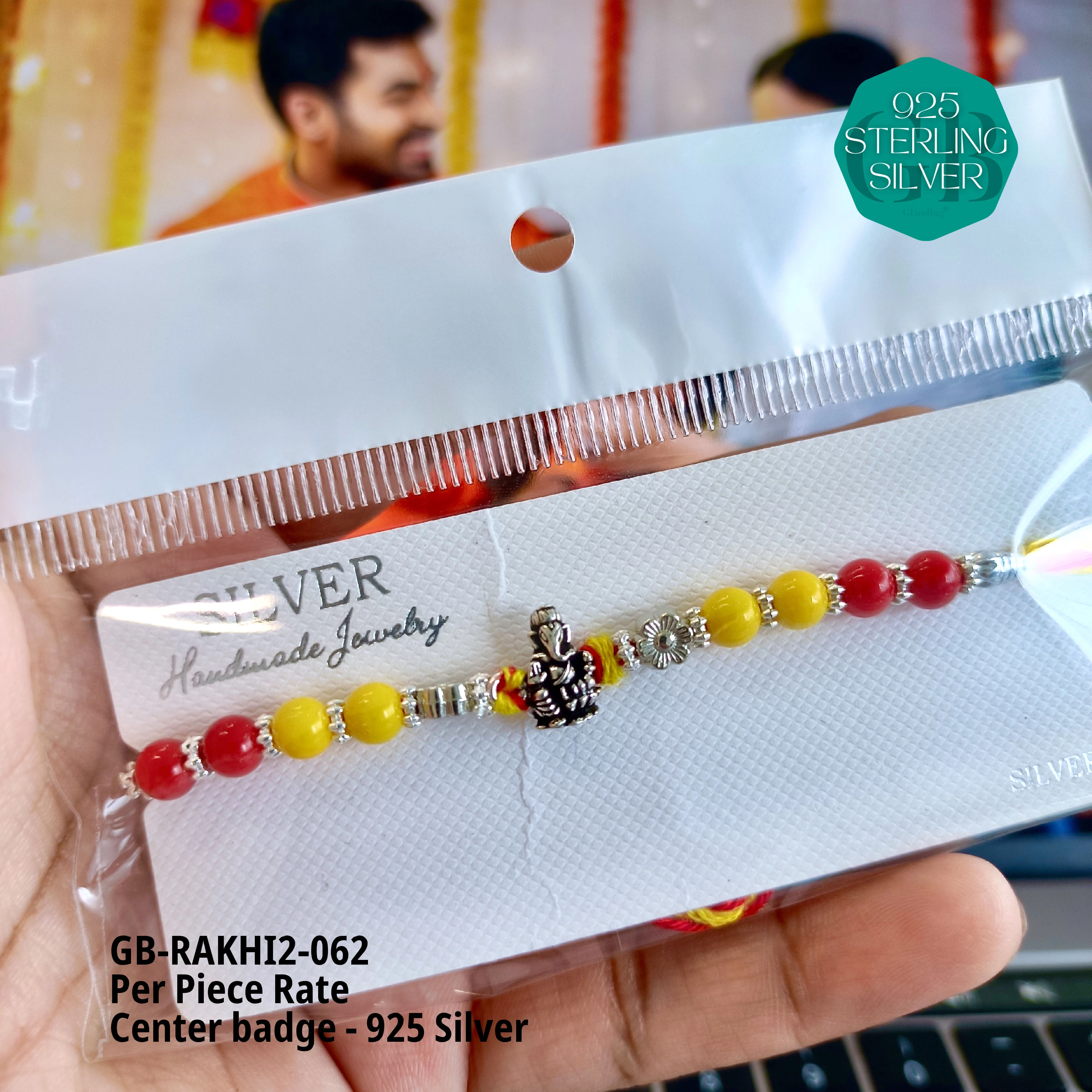 RAKHI V2 - Premium 925 Silver Jewellery - SKU: GB-RAKHI2-062 - Hyderabad Silver Importers