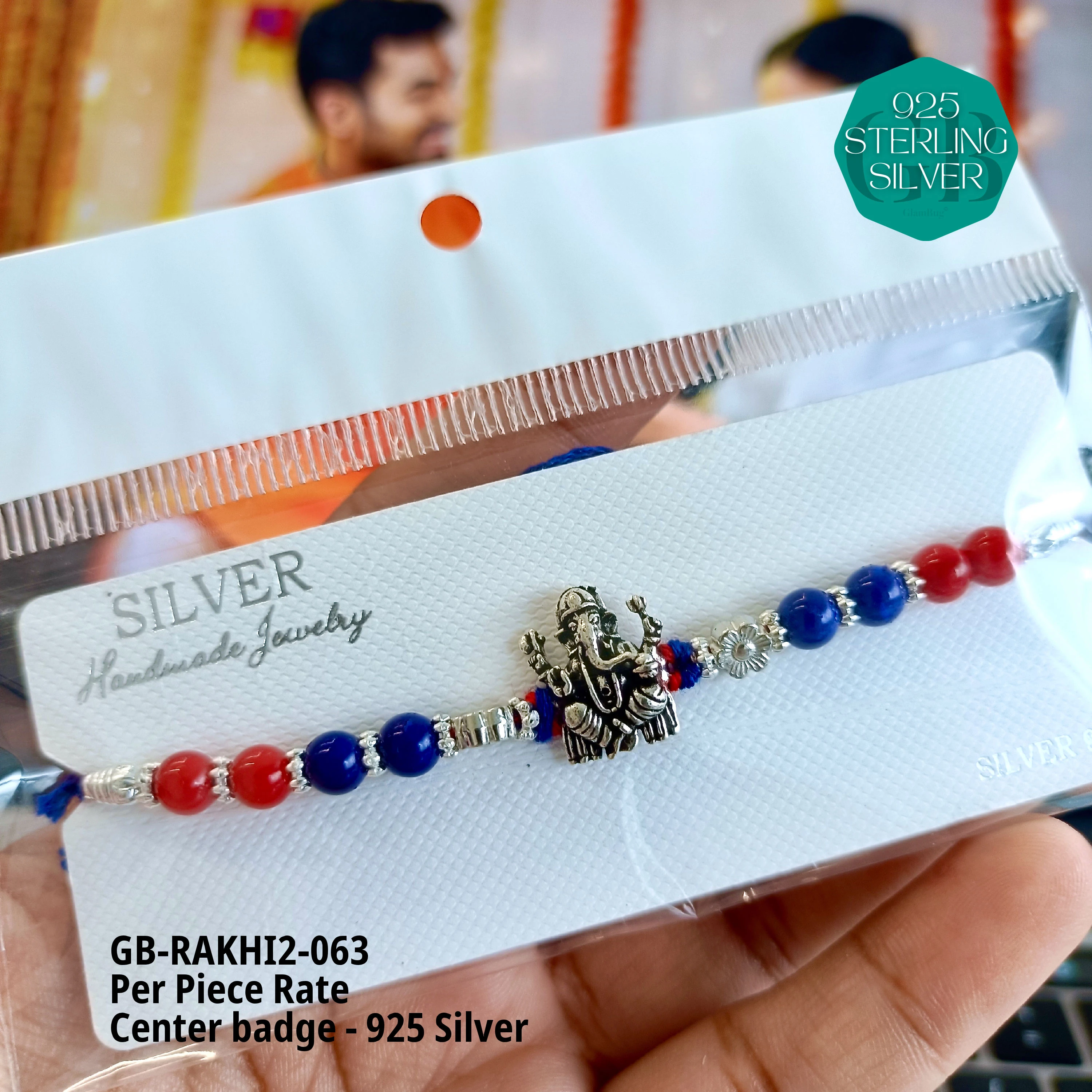 RAKHI V2 - Premium 925 Silver Jewellery - SKU: GB-RAKHI2-063 - Hyderabad Silver Importers