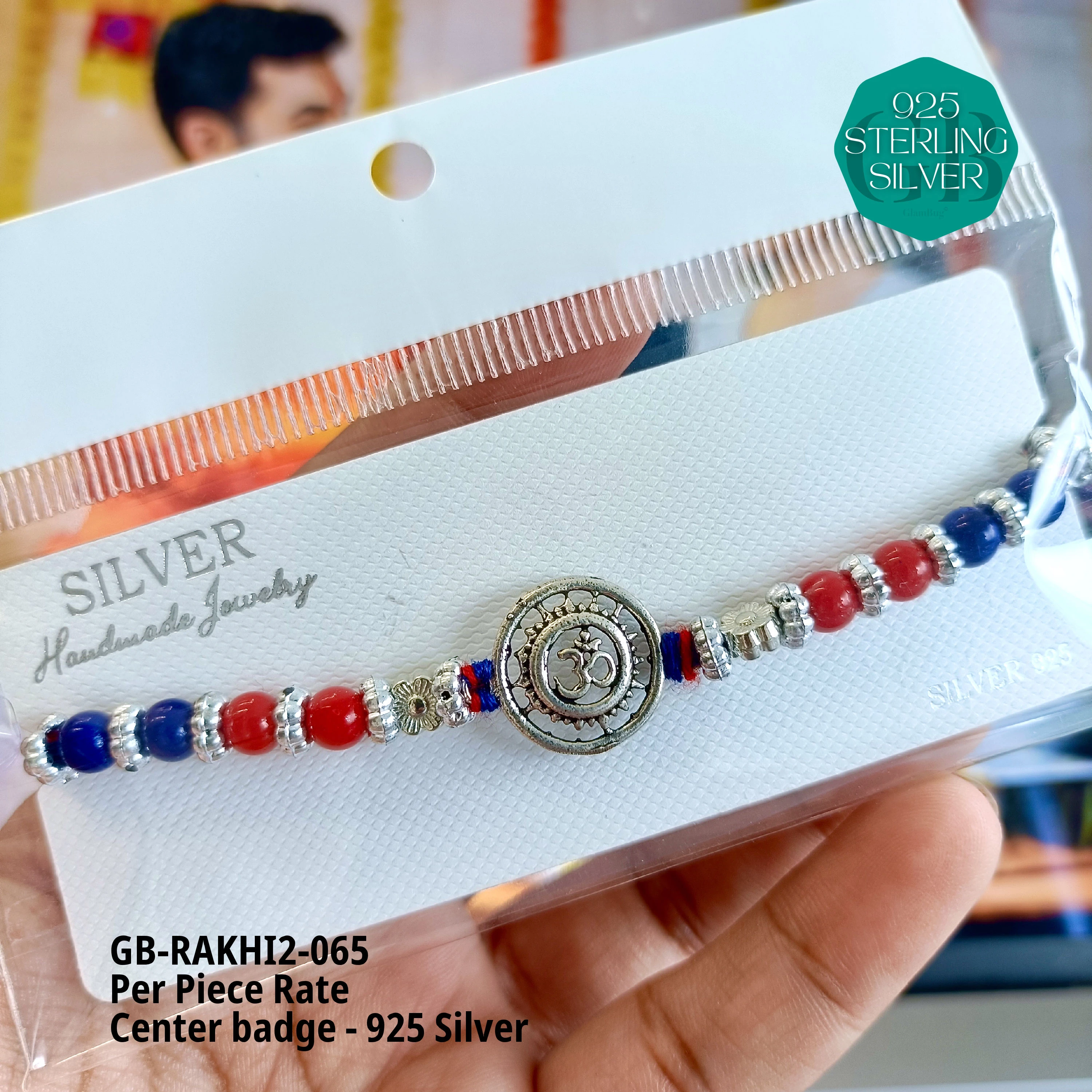 RAKHI V2 - Premium 925 Silver Jewellery - SKU: GB-RAKHI2-065 - Hyderabad Silver Importers