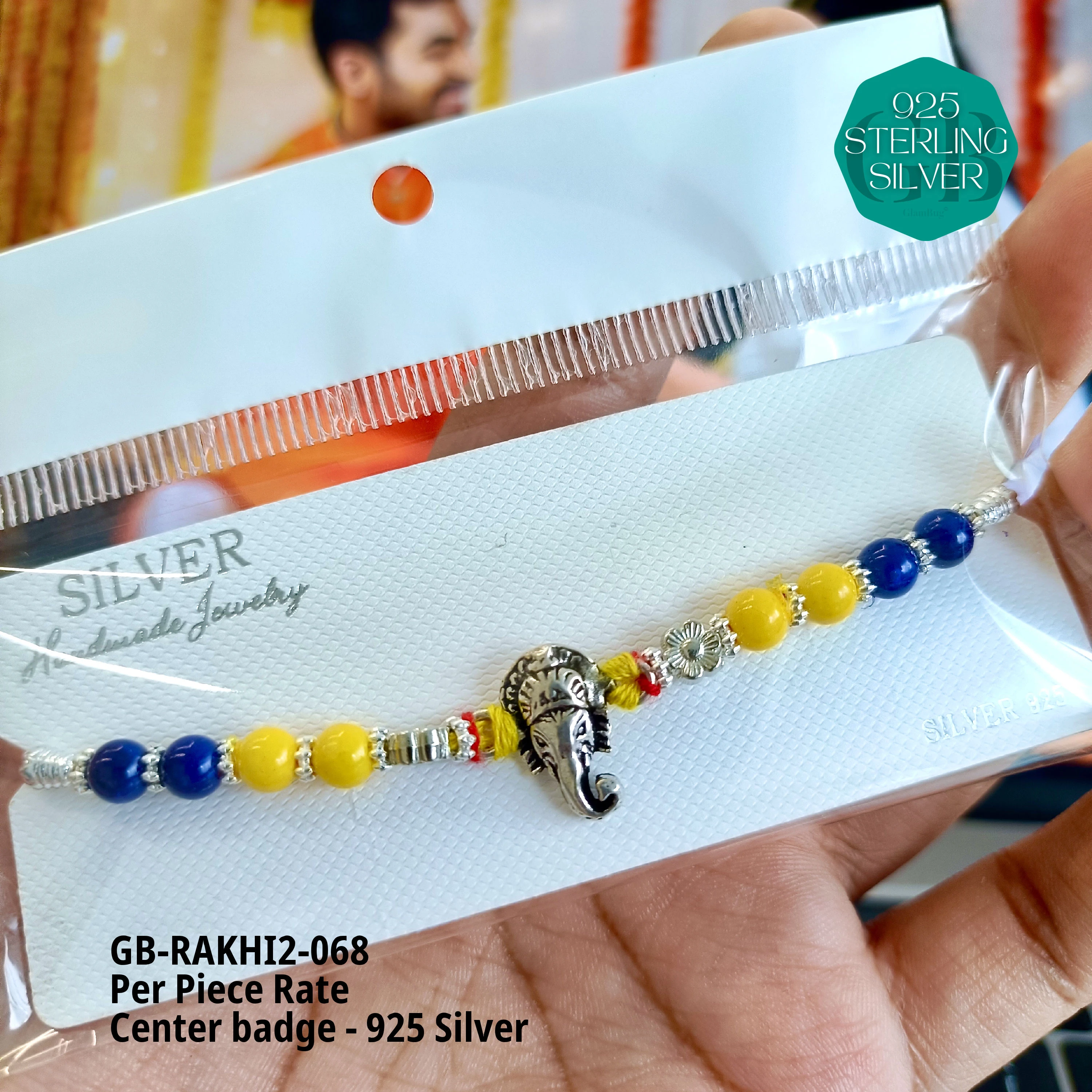 RAKHI V2 - Premium 925 Silver Jewellery - SKU: GB-RAKHI2-068 - Hyderabad Silver Importers