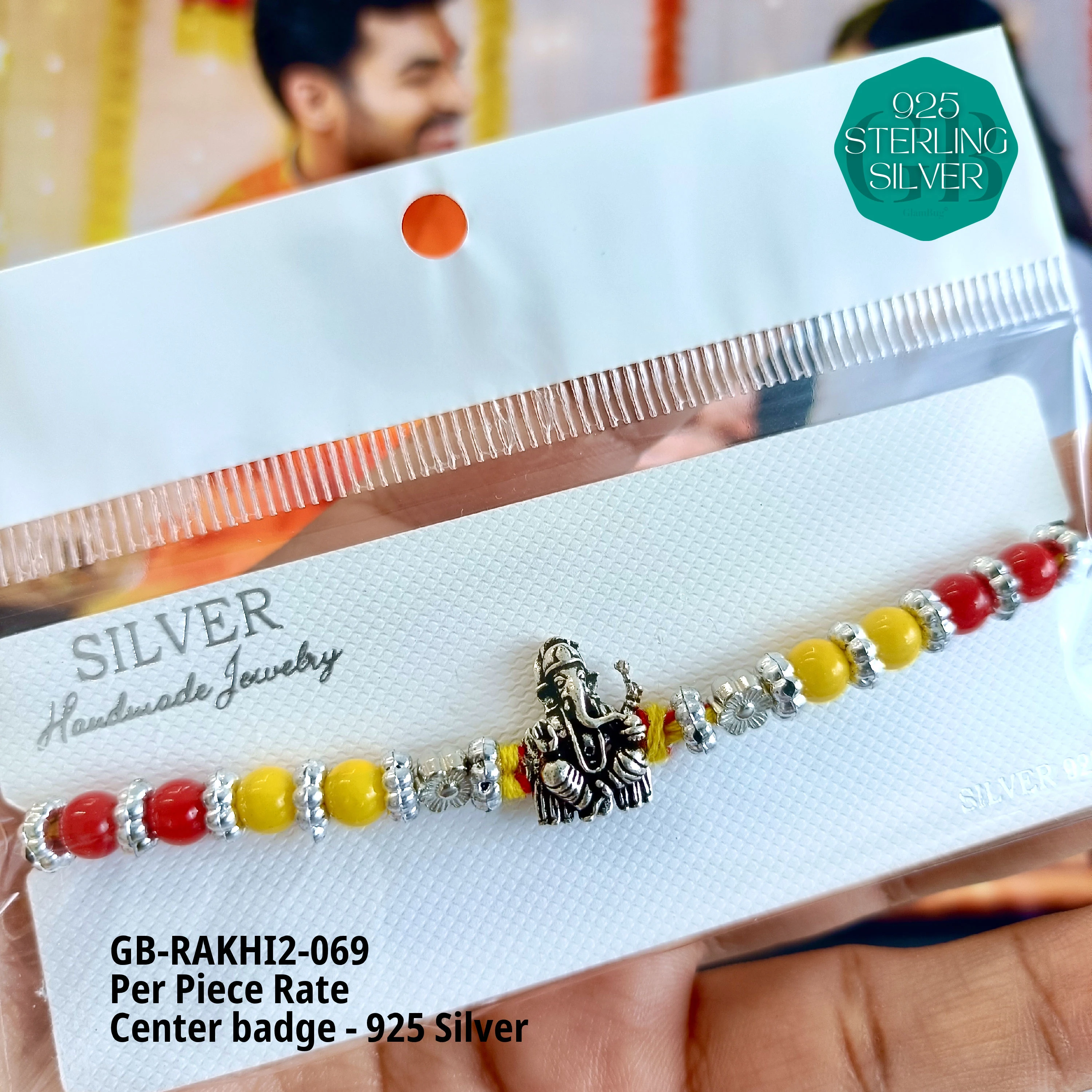 RAKHI V2 - Premium 925 Silver Jewellery - SKU: GB-RAKHI2-069 - Hyderabad Silver Importers