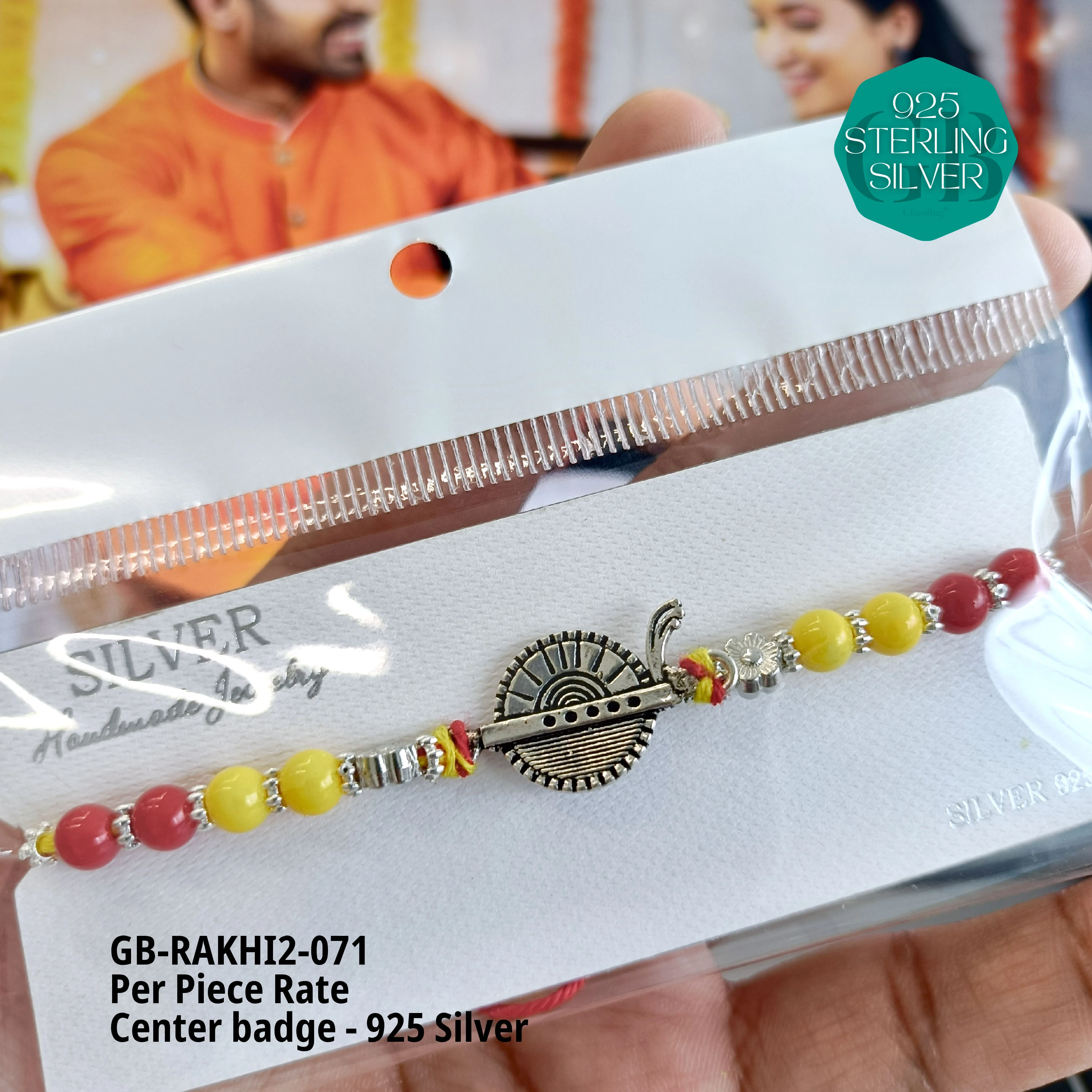 RAKHI V2 - Premium 925 Silver Jewellery - SKU: GB-RAKHI2-071 - Hyderabad Silver Importers