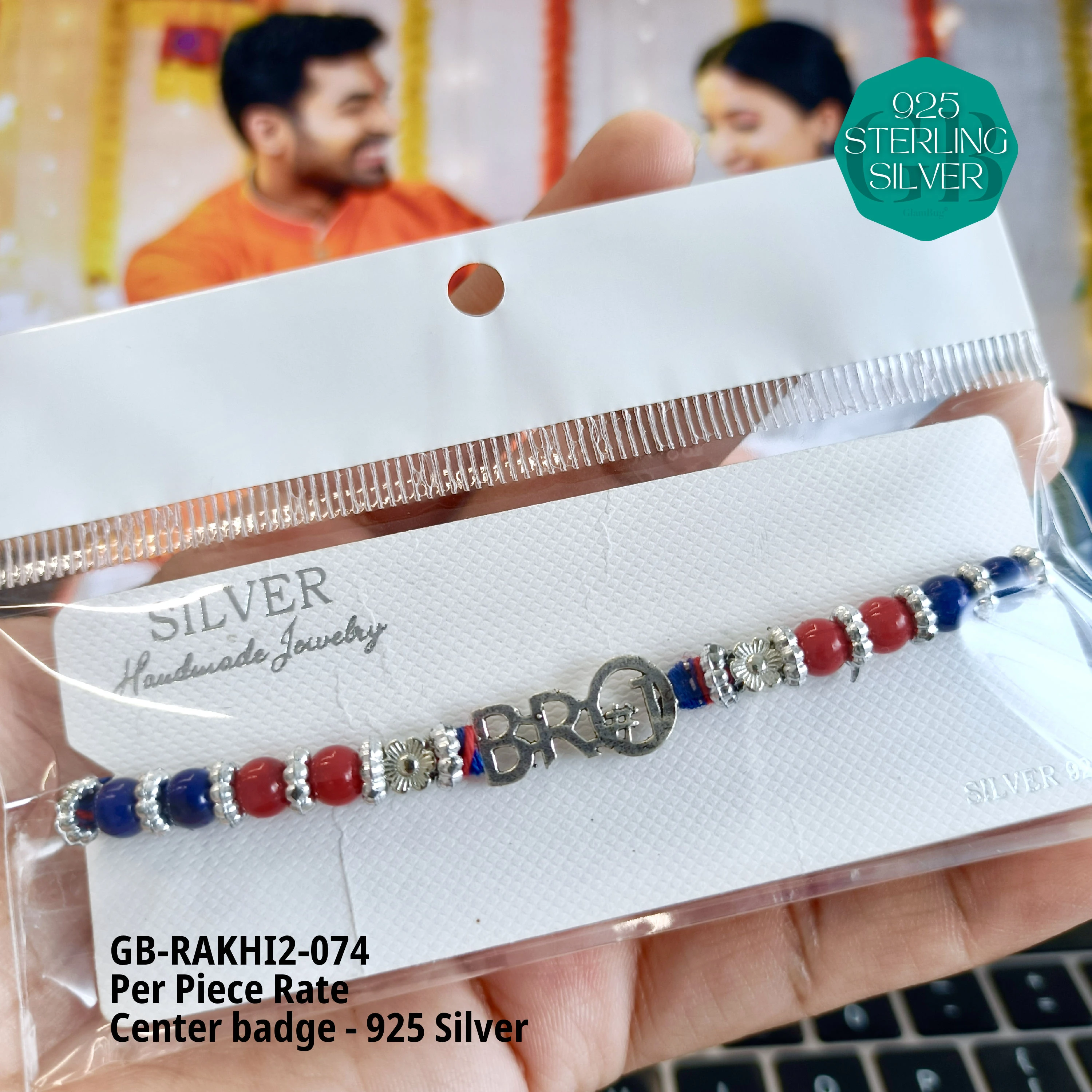 RAKHI V2 - Premium 925 Silver Jewellery - SKU: GB-RAKHI2-074 - Hyderabad Silver Importers