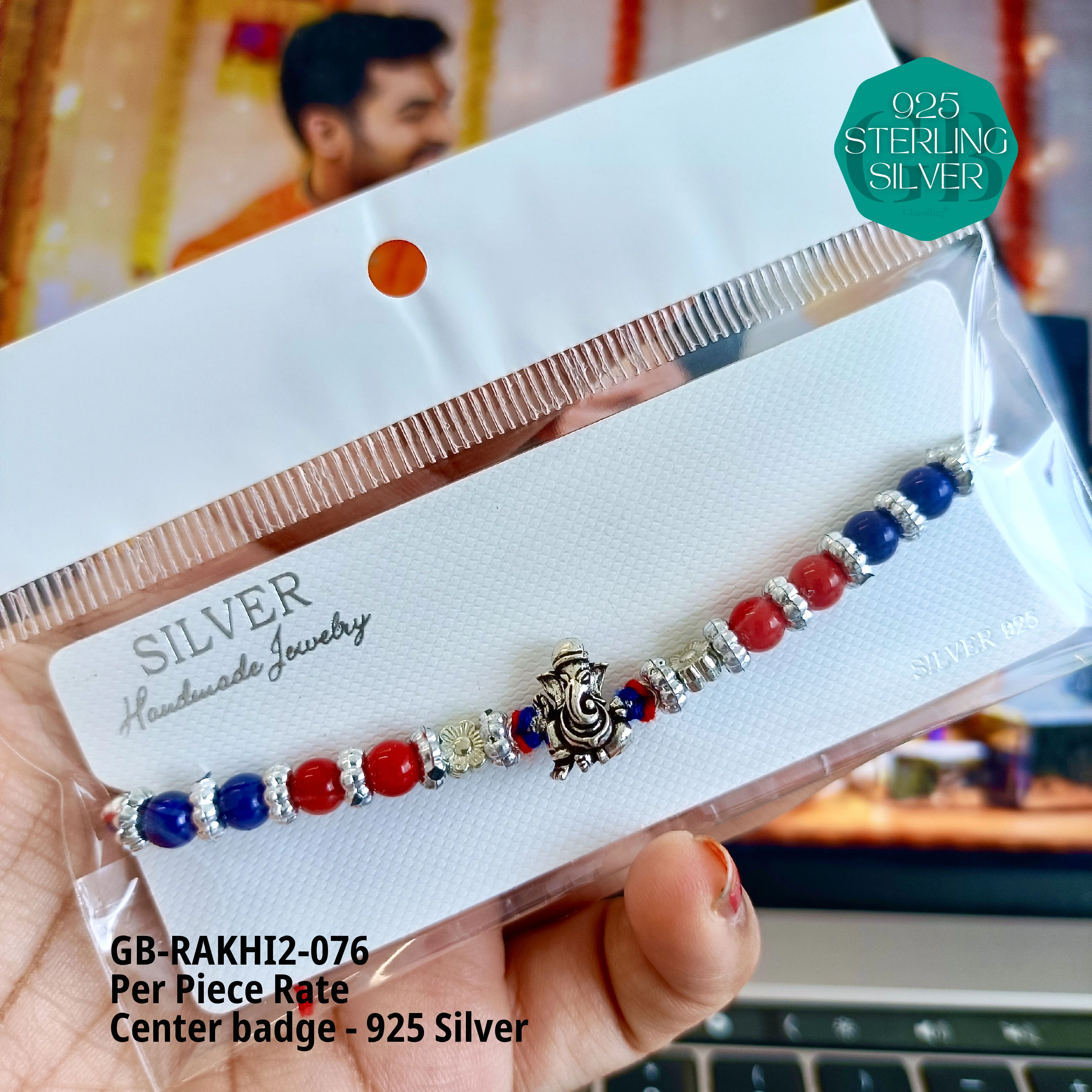 RAKHI V2 - Premium 925 Silver Jewellery - SKU: GB-RAKHI2-076 - Hyderabad Silver Importers