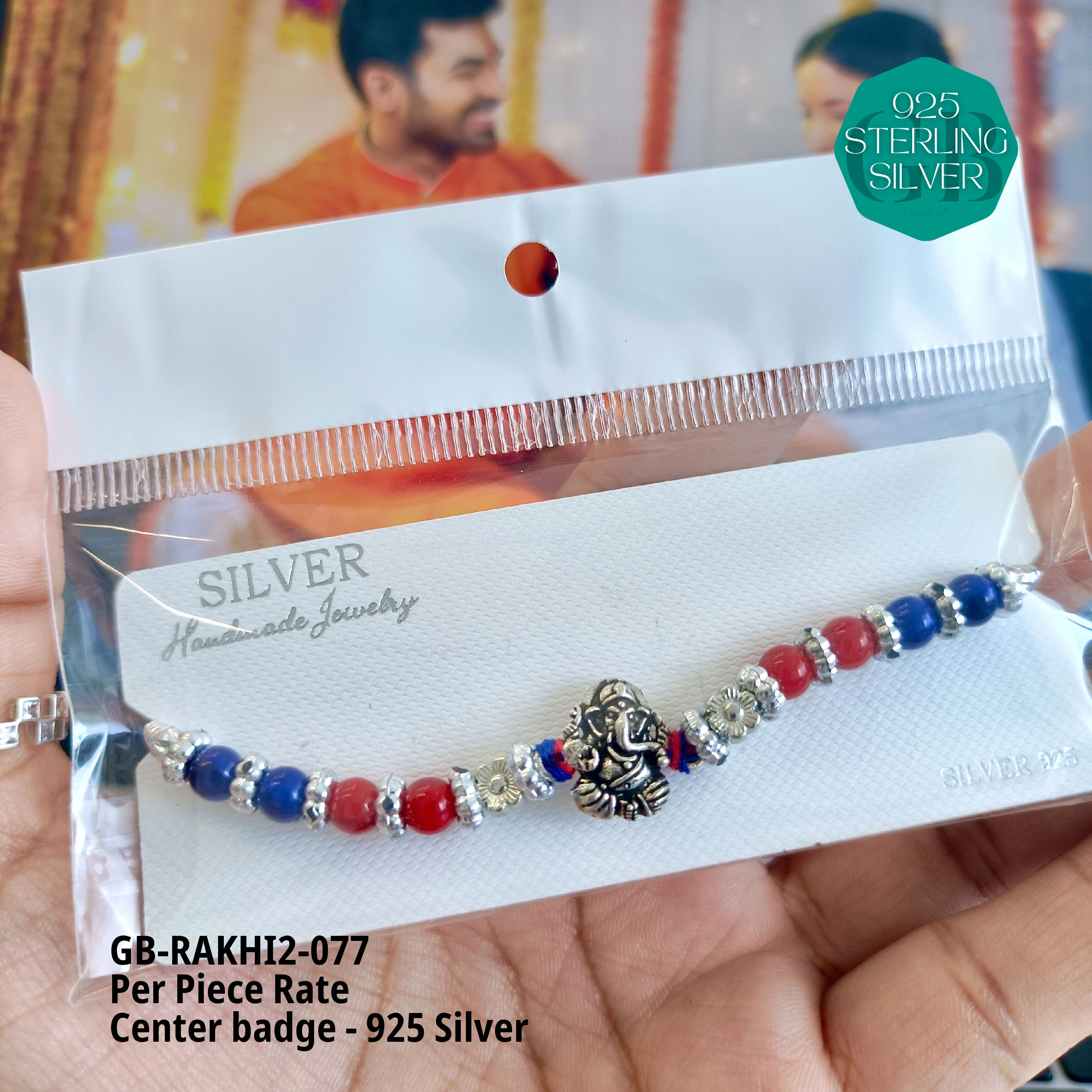 RAKHI V2 - Premium 925 Silver Jewellery - SKU: GB-RAKHI2-077 - Hyderabad Silver Importers