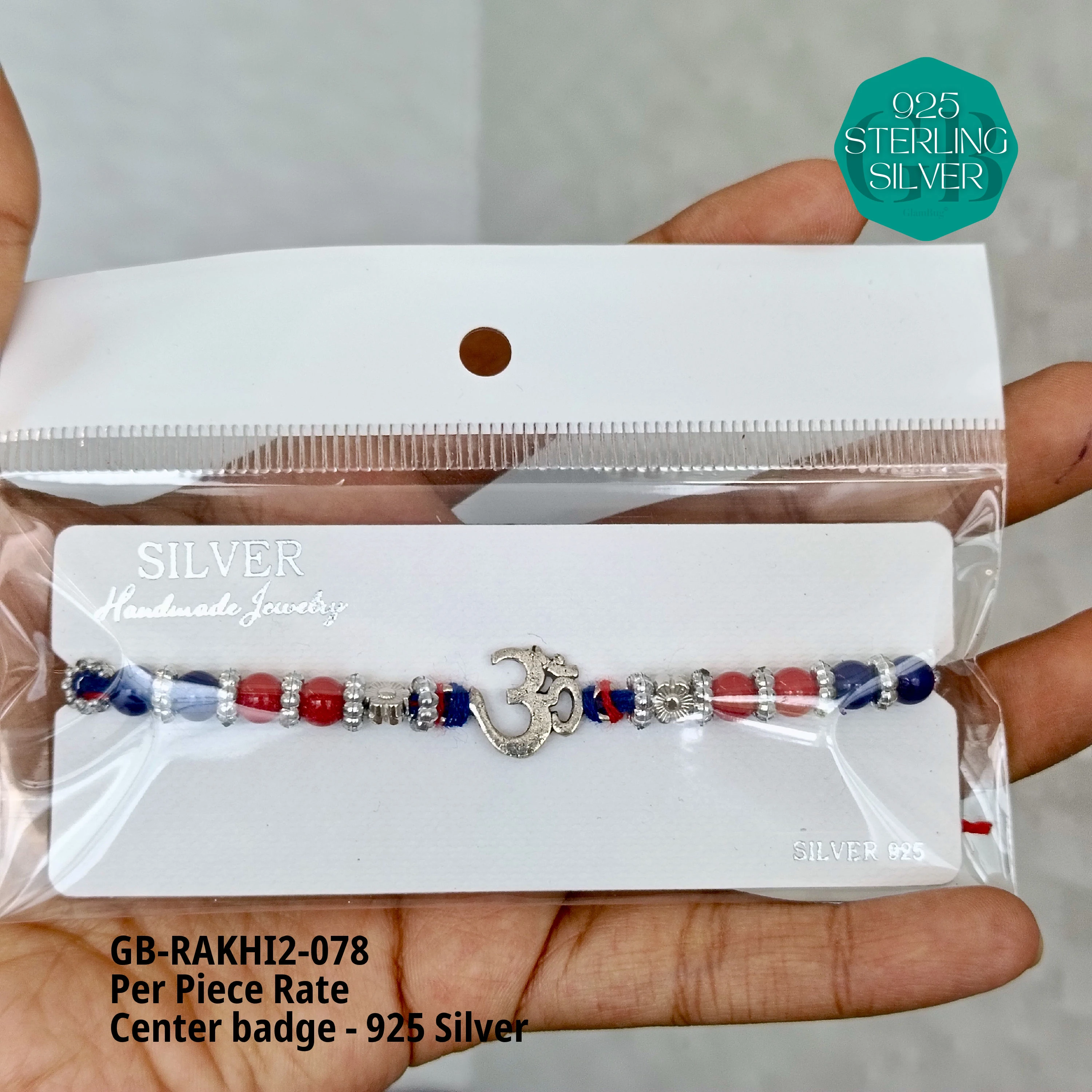 RAKHI V2 - Premium 925 Silver Jewellery - SKU: GB-RAKHI2-078 - Hyderabad Silver Importers