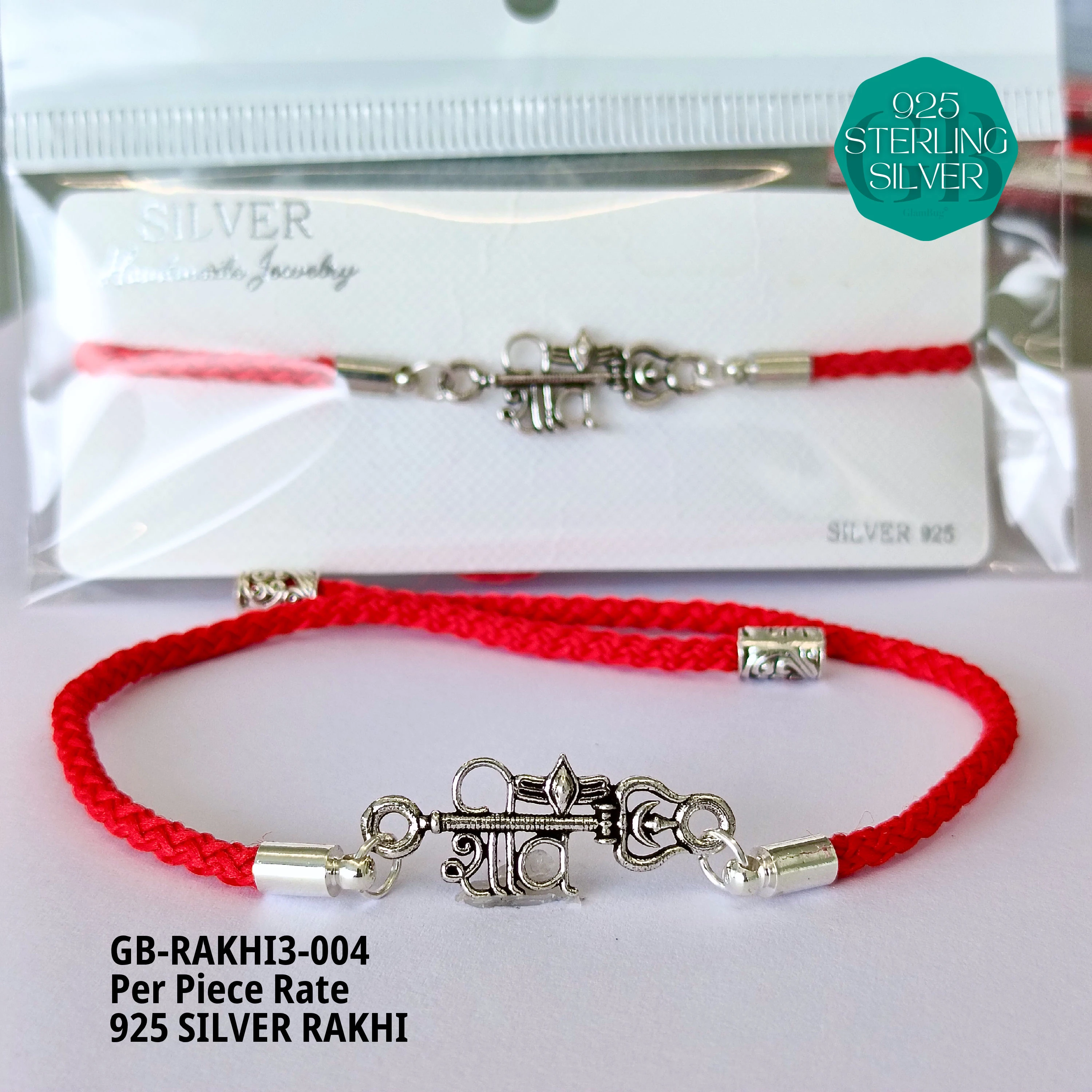 RAKHI V3 - Premium 925 Silver Jewellery - SKU: GB-RAKHI3-004 - Hyderabad Silver Importers